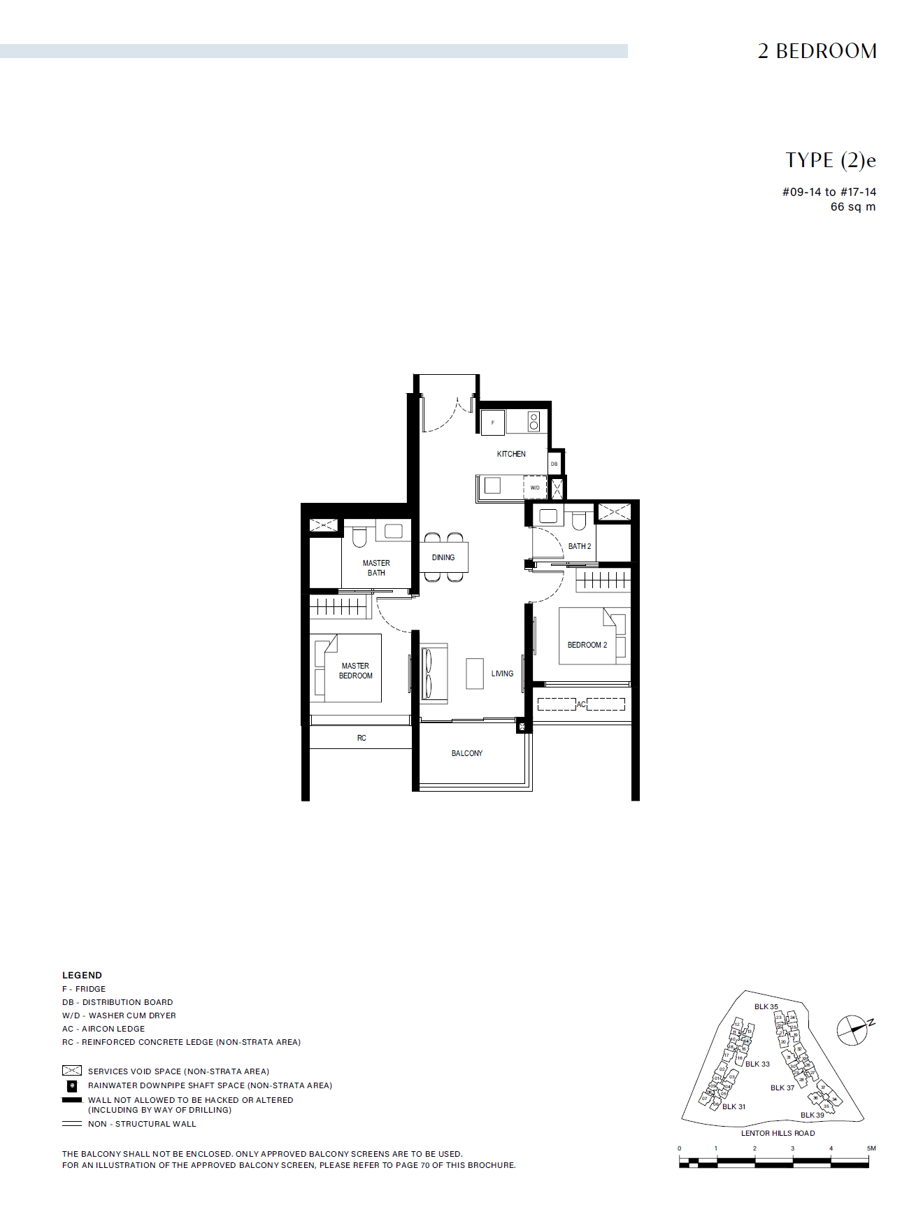Lentor Hills Residences 2 Bedroom (2)e floor plan