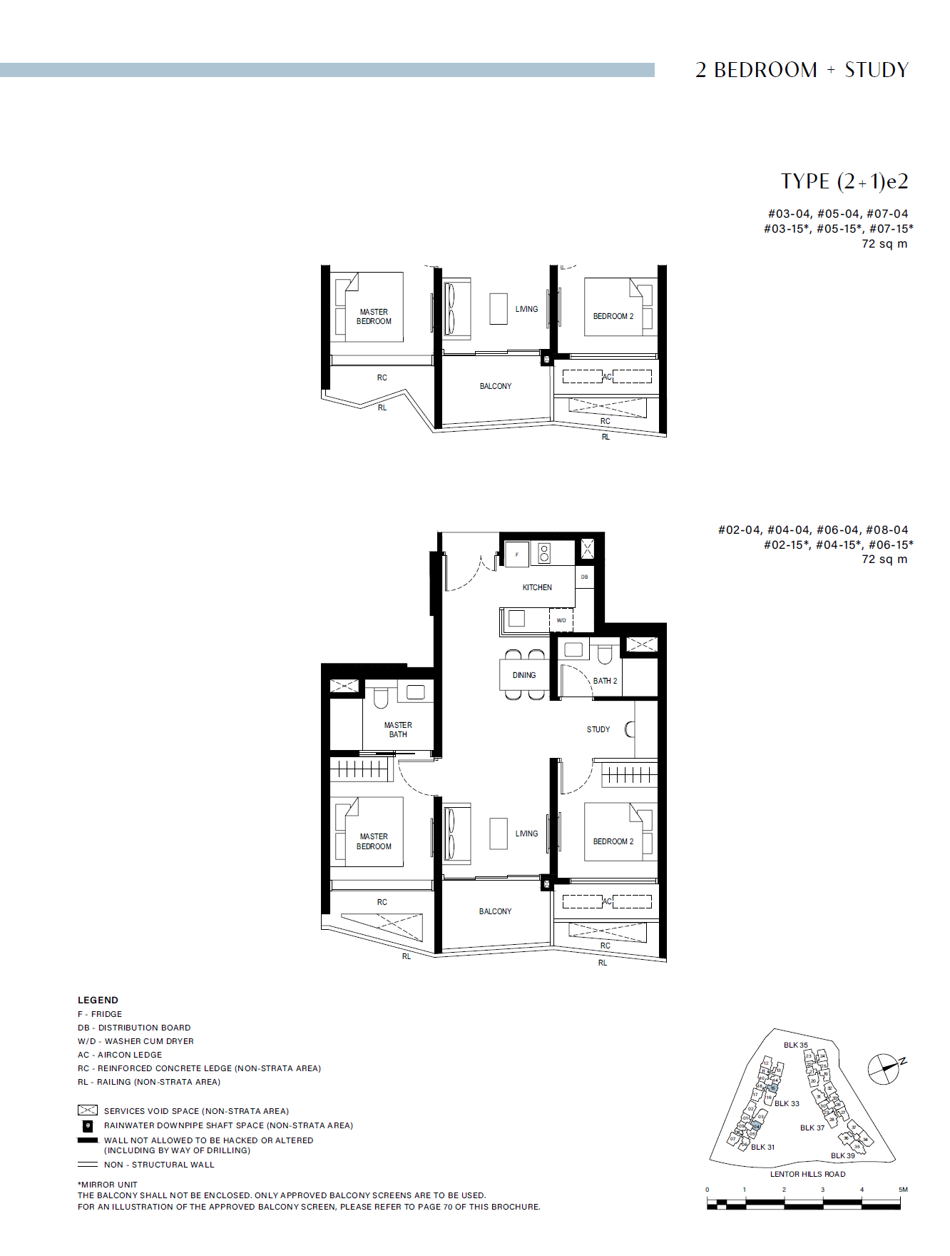 Lentor Hills Residences 2 Bedroom + Study (2+1)e2 floor plan