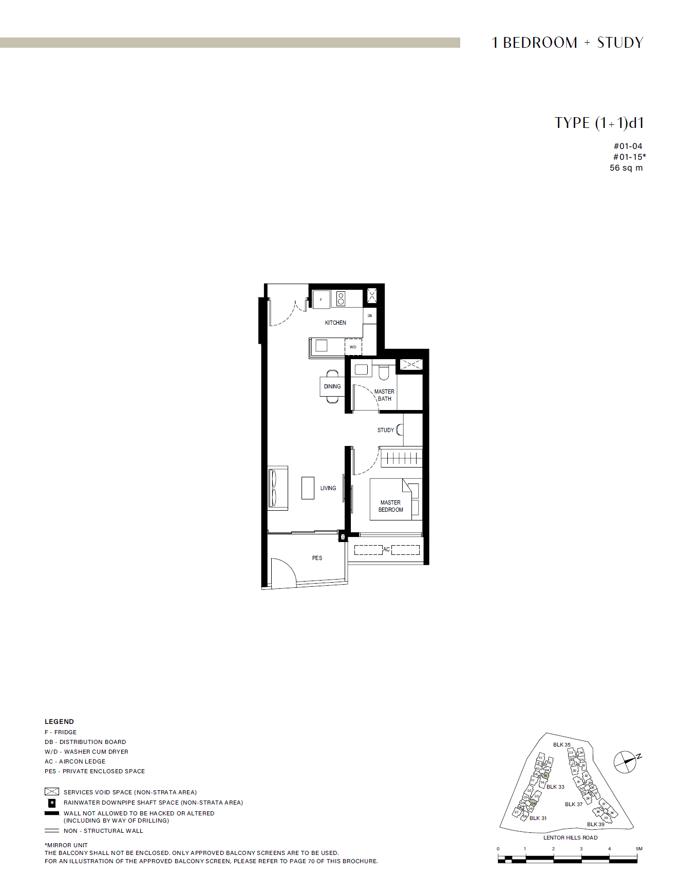 Lentor Hills Residences 1 Bedroom + Study (1+1)d1 floor plan