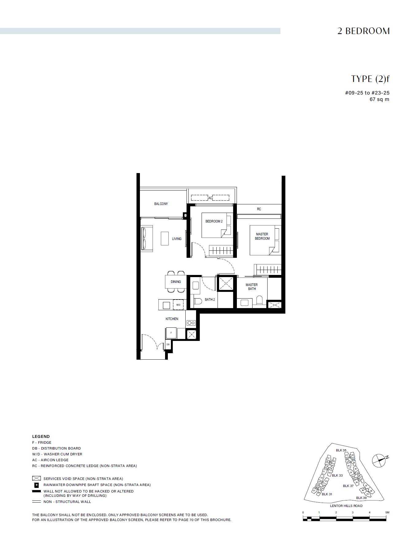 Lentor Hills Residences 2 Bedroom (2)f floor plan