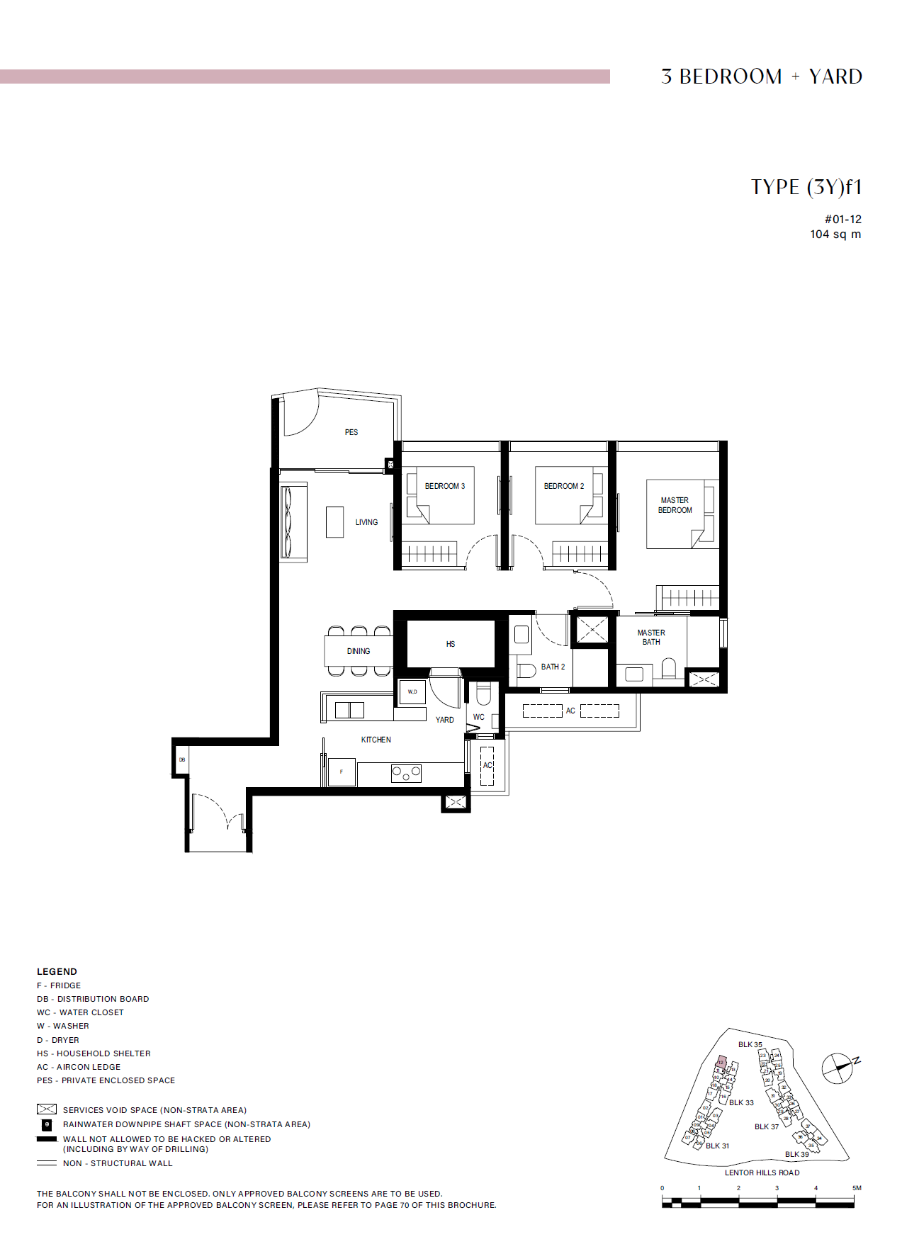 Lentor Hills Residences 3 Bedroom + Yard (3Y)f1 floor plan