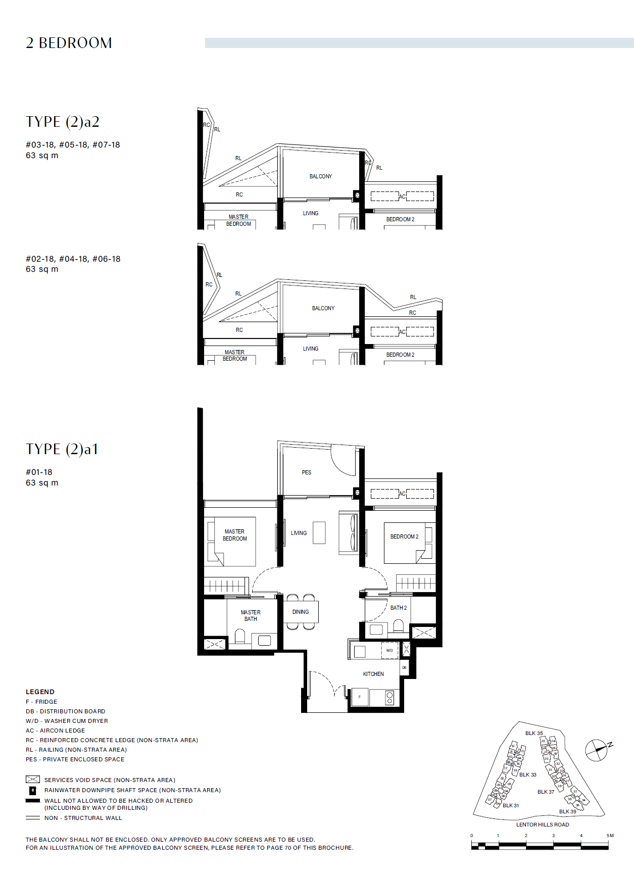 Lentor Hills Residences 2 Bedroom (2)a2 floor plan