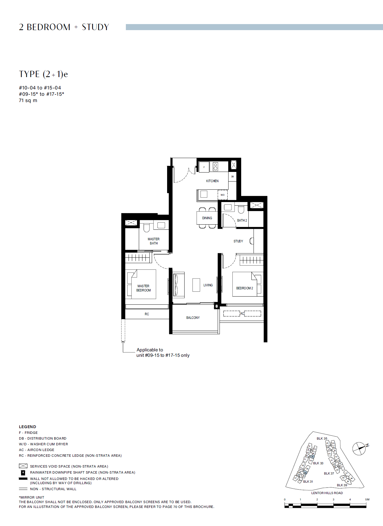 Lentor Hills Residences 2 Bedroom + Study (2+1)e floor plan