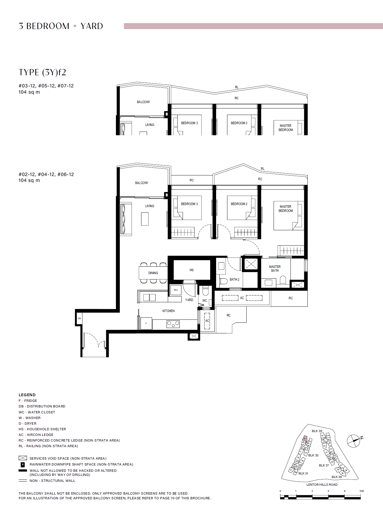 Lentor Hills Residences 3 Bedroom + Yard (3Y)f2 floor plan