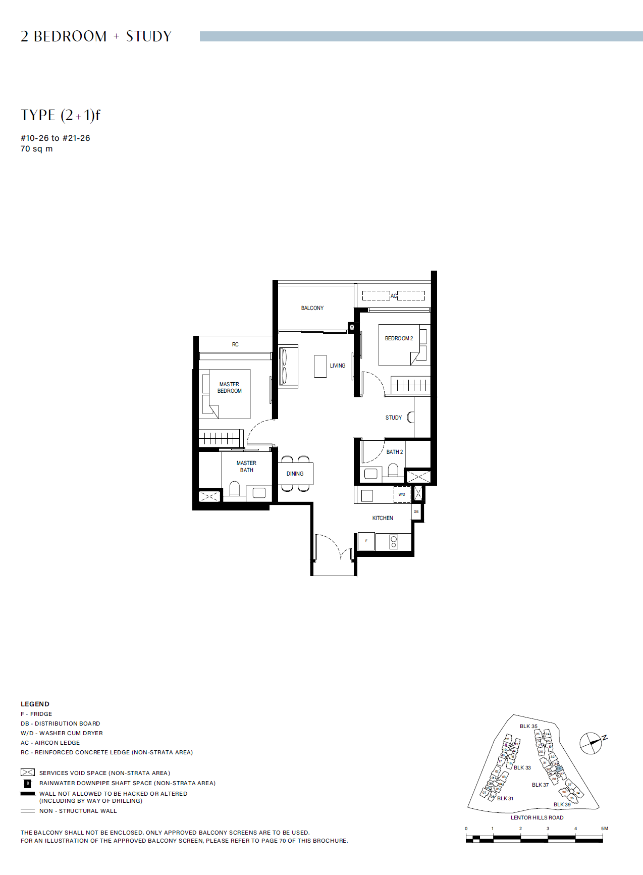 Lentor Hills Residences 2 Bedroom + Study (2+1)f floor plan