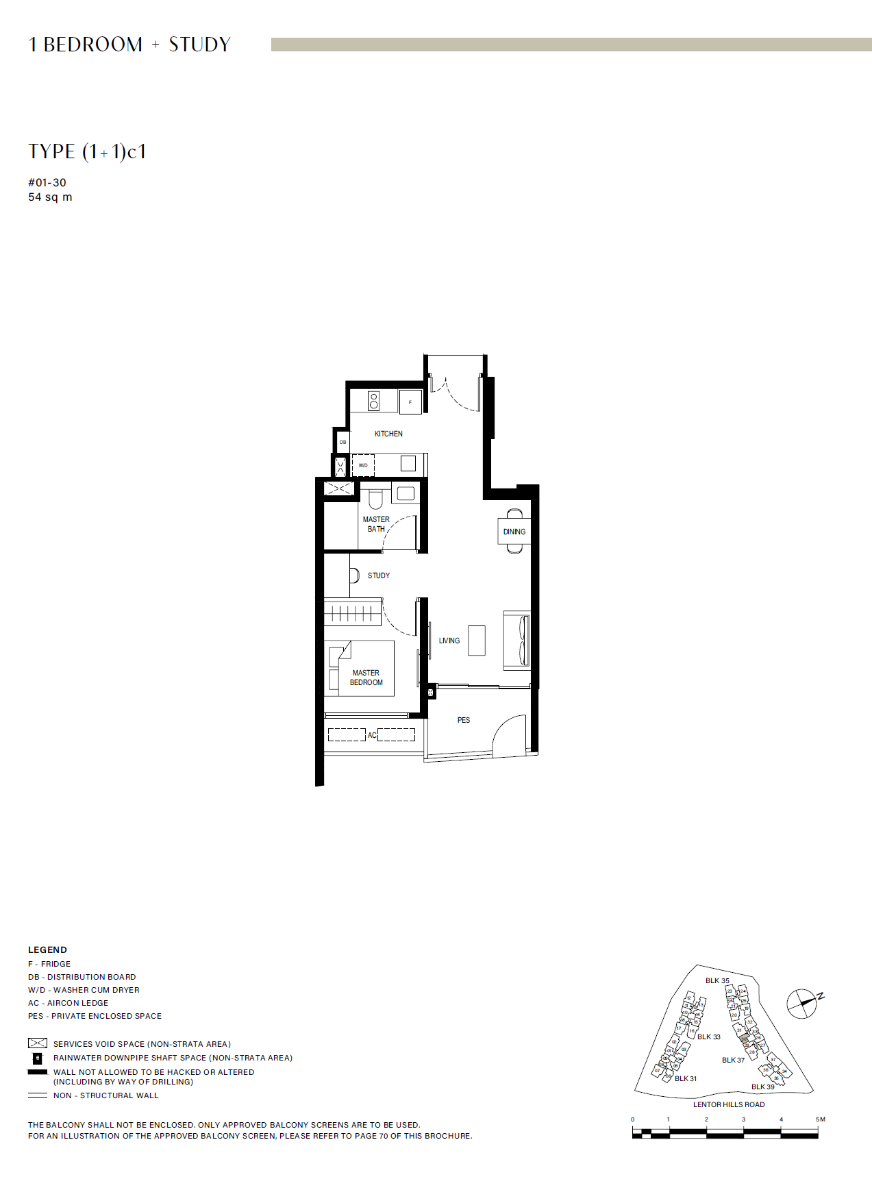 Lentor Hills Residences 1 Bedroom + Study (1+1)c1 floor plan