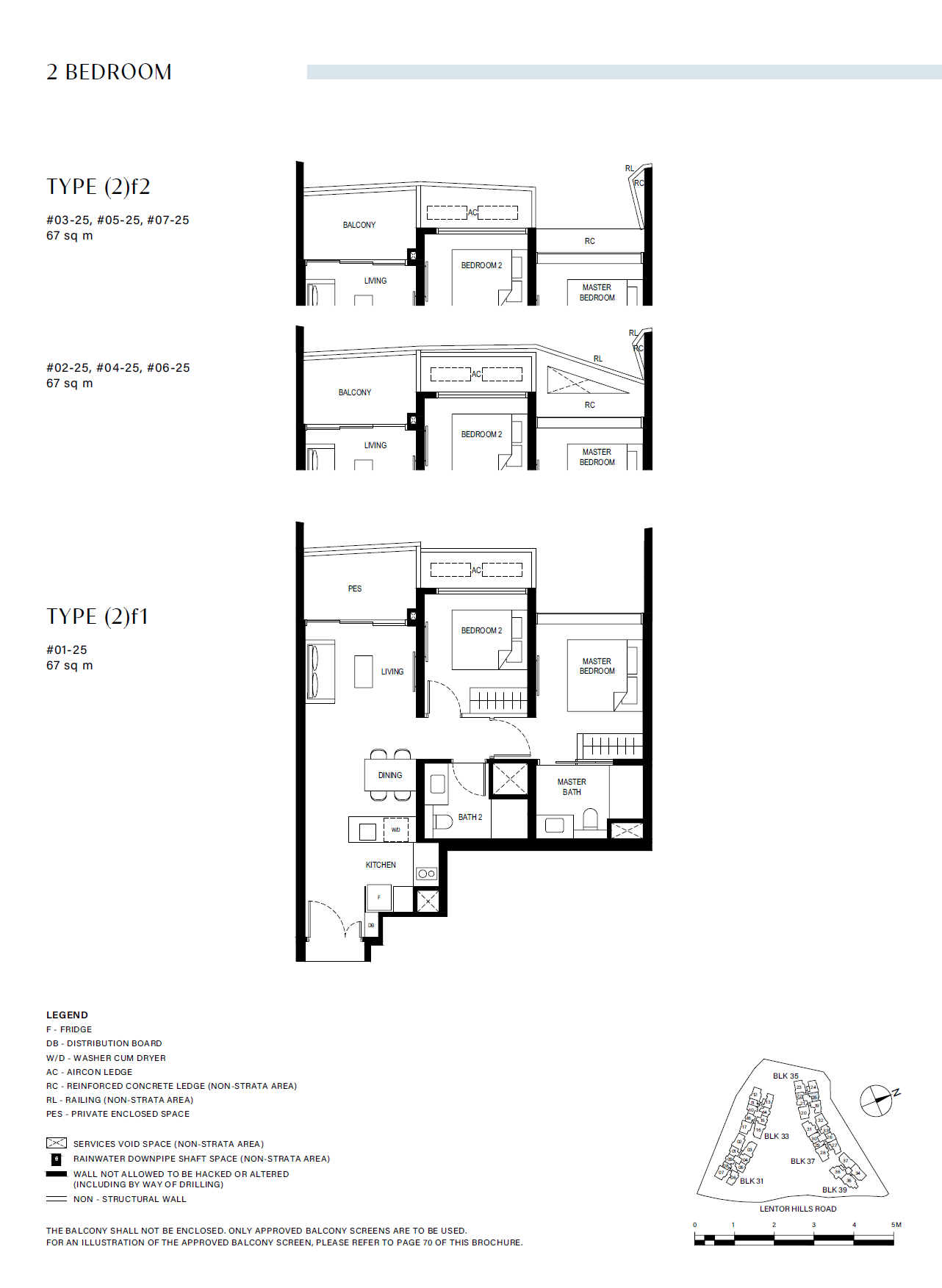 Lentor Hills Residences 2 Bedroom (2)f1 floor plan