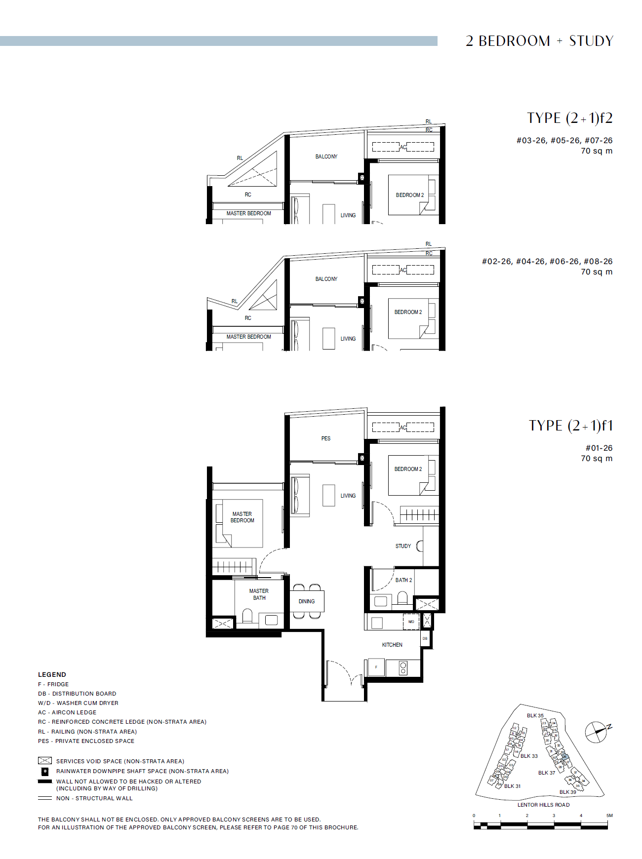 Lentor Hills Residences 2 Bedroom + Study (2+1)f1 floor plan