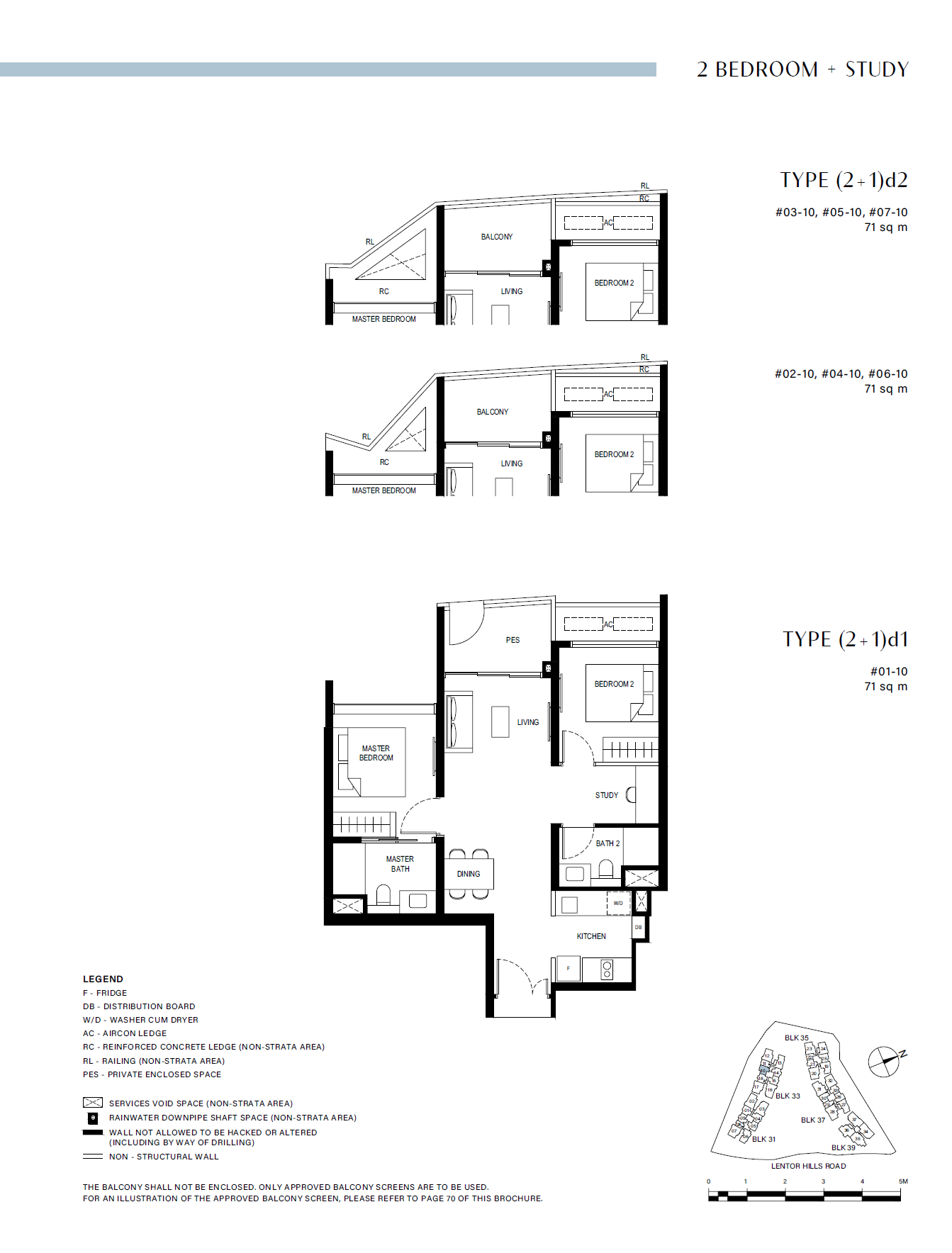 Lentor Hills Residences 2 Bedroom + Study (2+1)d2 floor plan