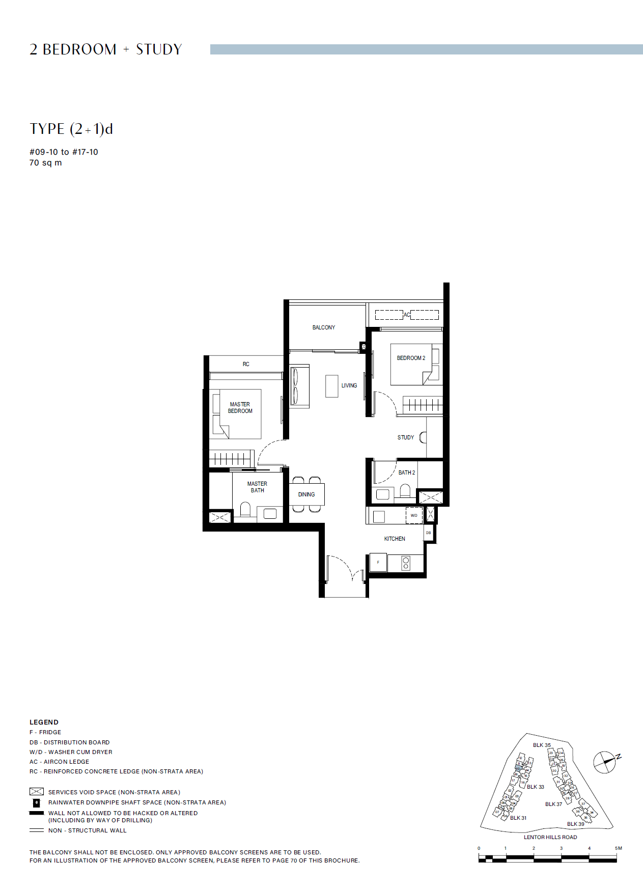 Lentor Hills Residences 2 Bedroom + Study (2+1)d floor plan