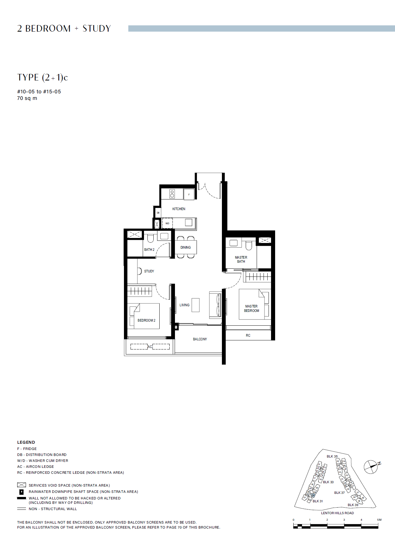 Lentor Hills Residences 2 Bedroom + Study (2+1)c floor plan