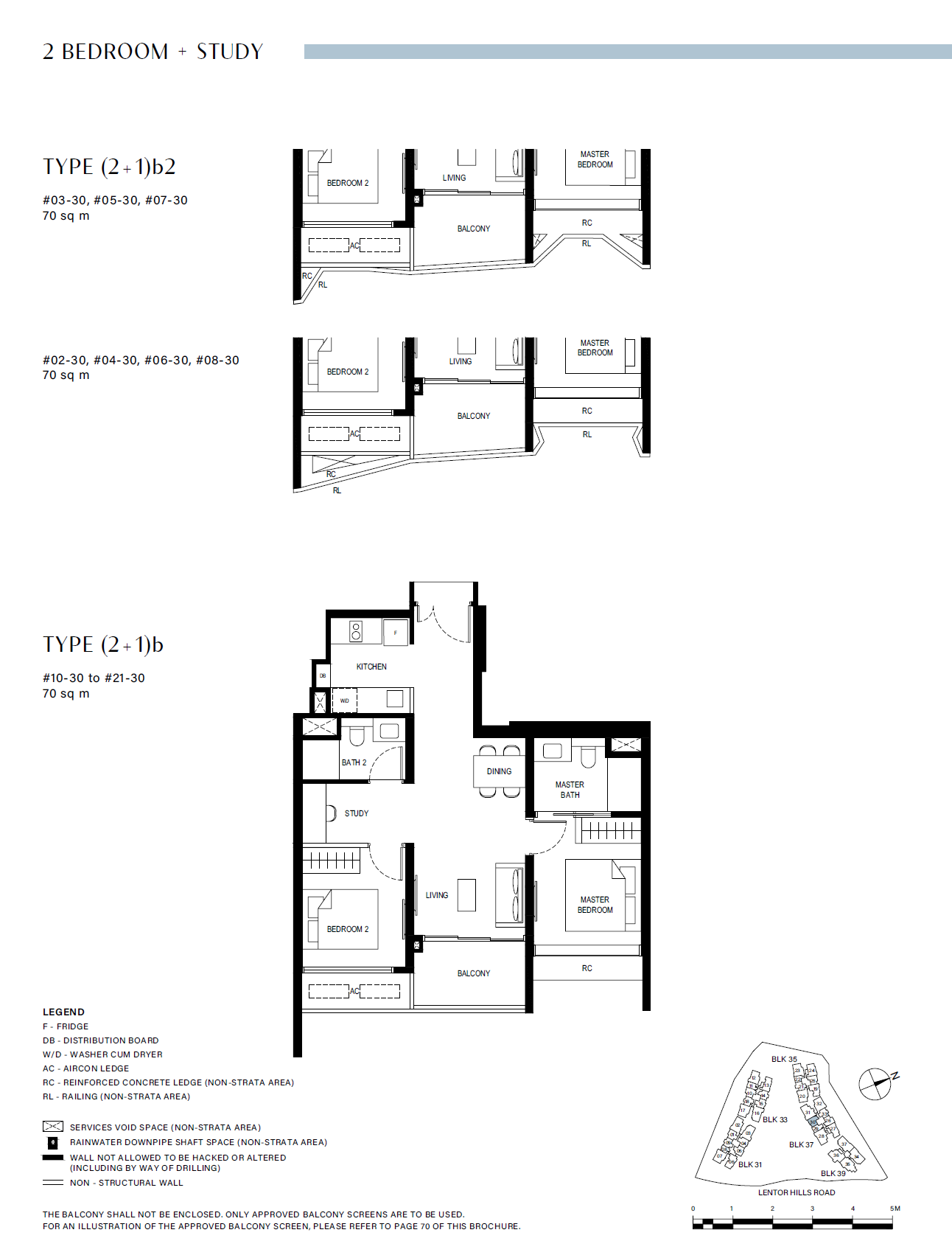 Lentor Hills Residences 2 Bedroom + Study (2+1)b floor plan