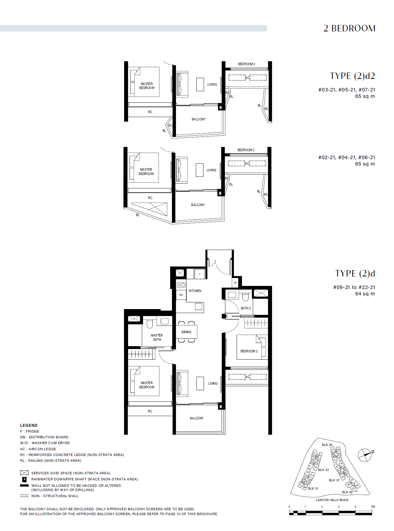 Lentor Hills Residences 2 Bedroom (2)d floor plan