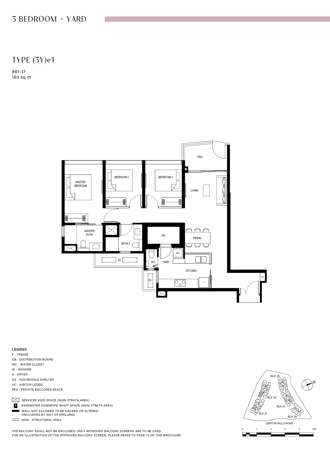 Lentor Hills Residences 3 Bedroom + Yard (3Y)e1 floor plan