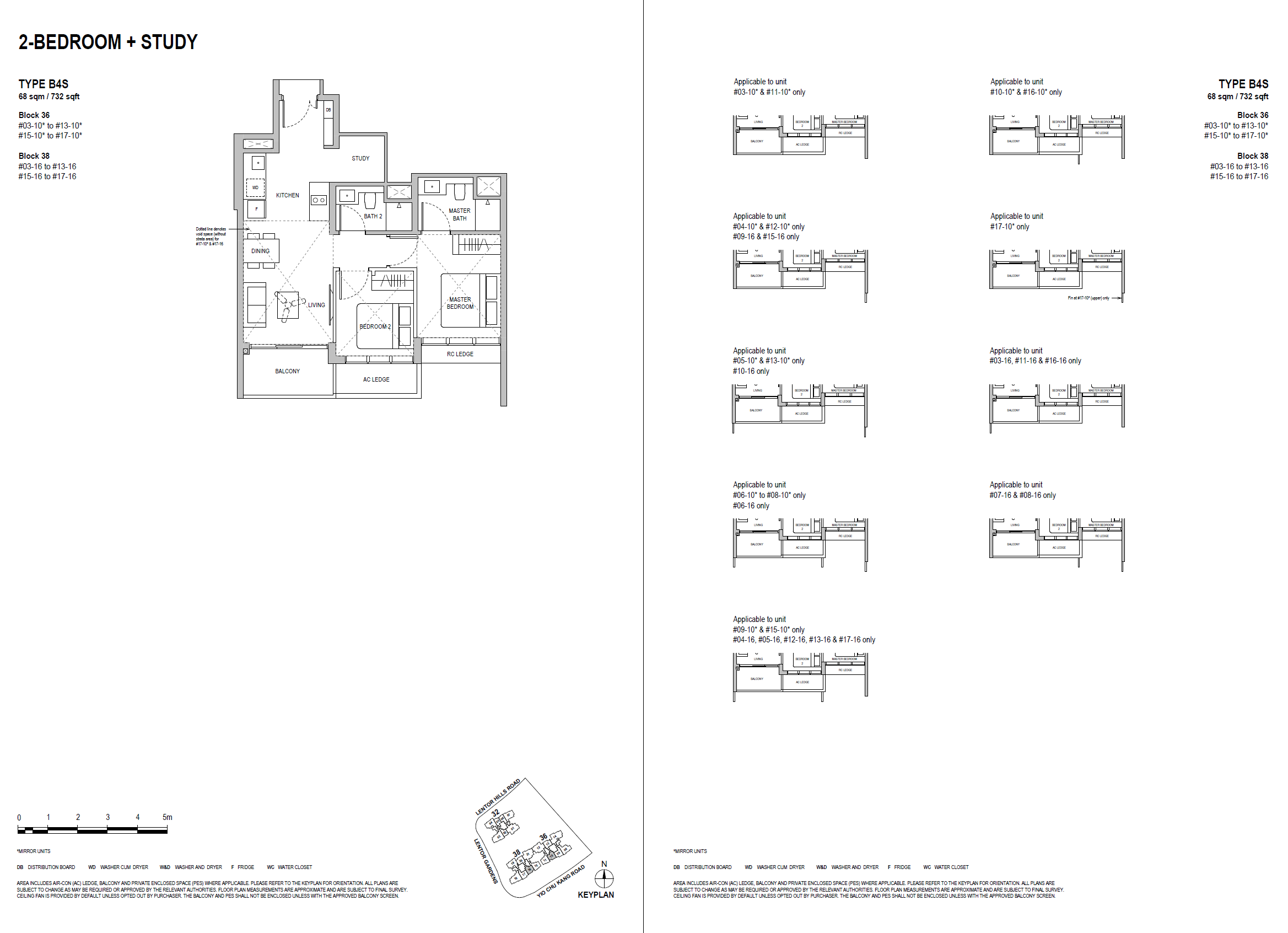 Lentoria 2 Bedroom + Study B4S floor plan