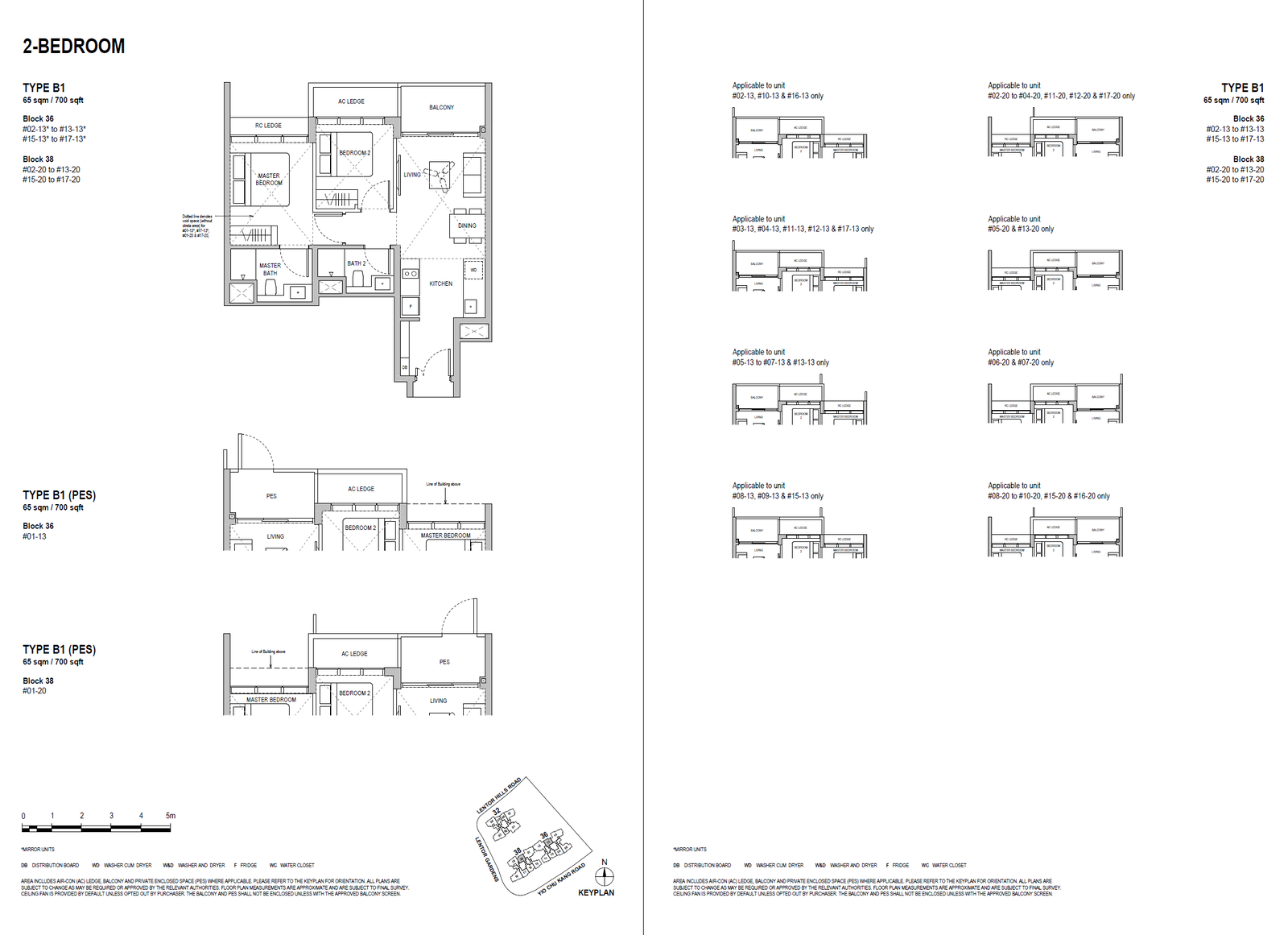 Lentoria floor plan B1 — 2 Bedroom