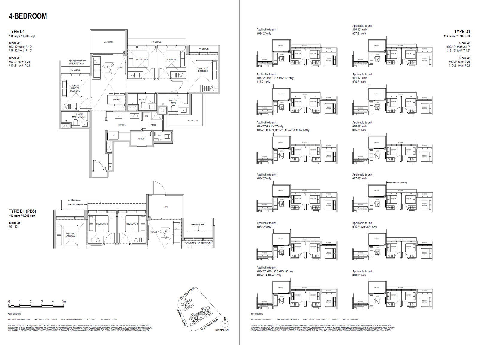 Lentoria 4 Bedroom D1 floor plan