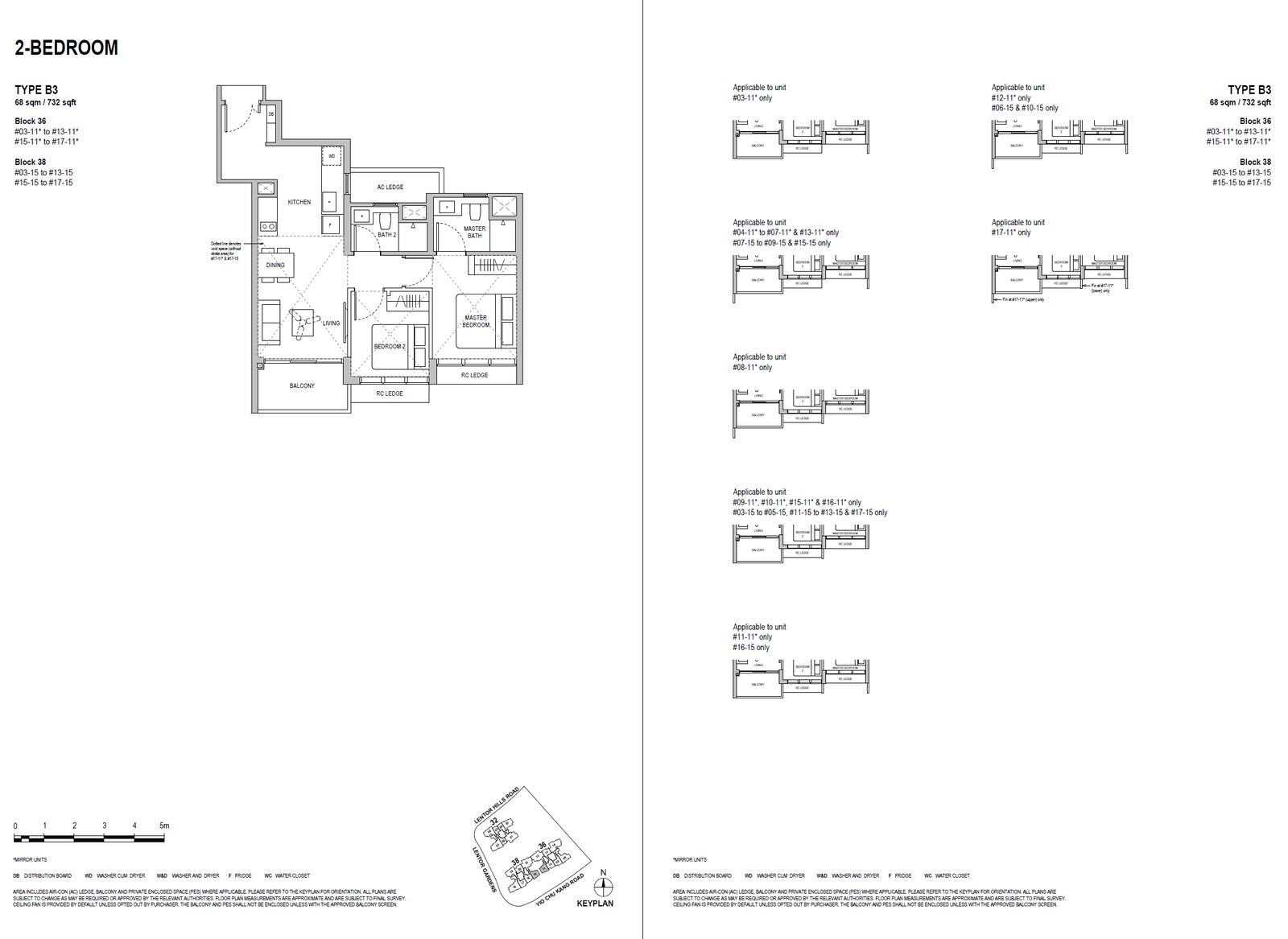 Lentoria 2 Bedroom B3 floor plan