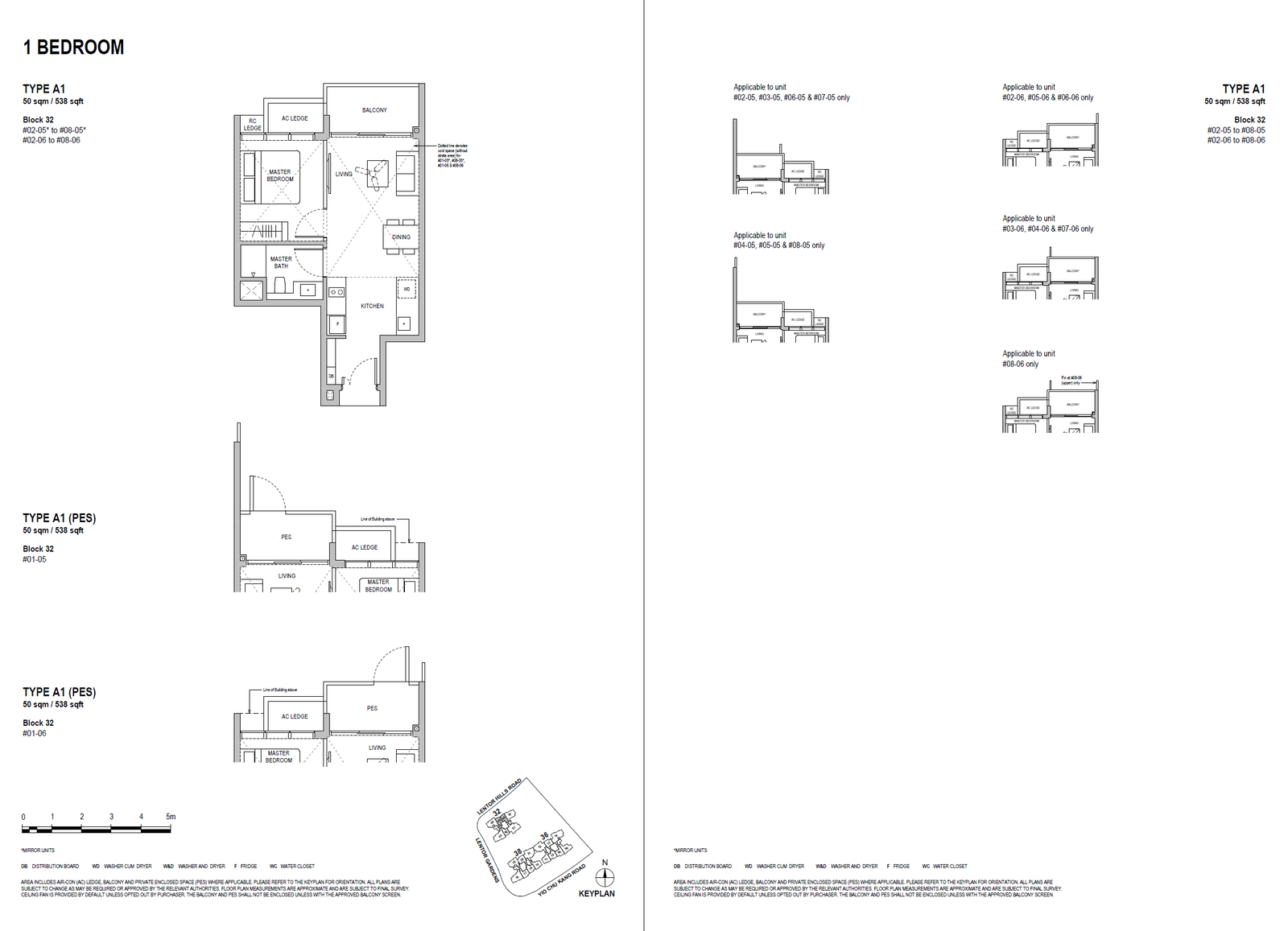 Lentoria floor plan A1 — 1 Bedroom