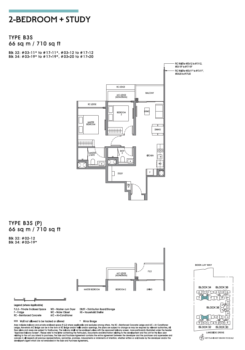 Lucerne Grand floor plan B3S — 2BR+S