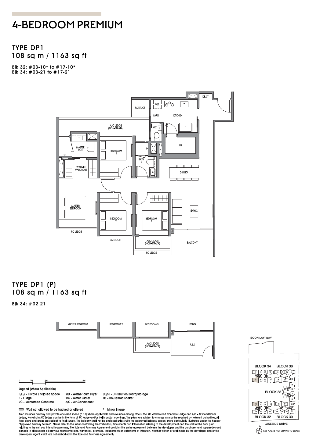 Lucerne Grand 4 Bedroom Premium DP1(P) floor plan