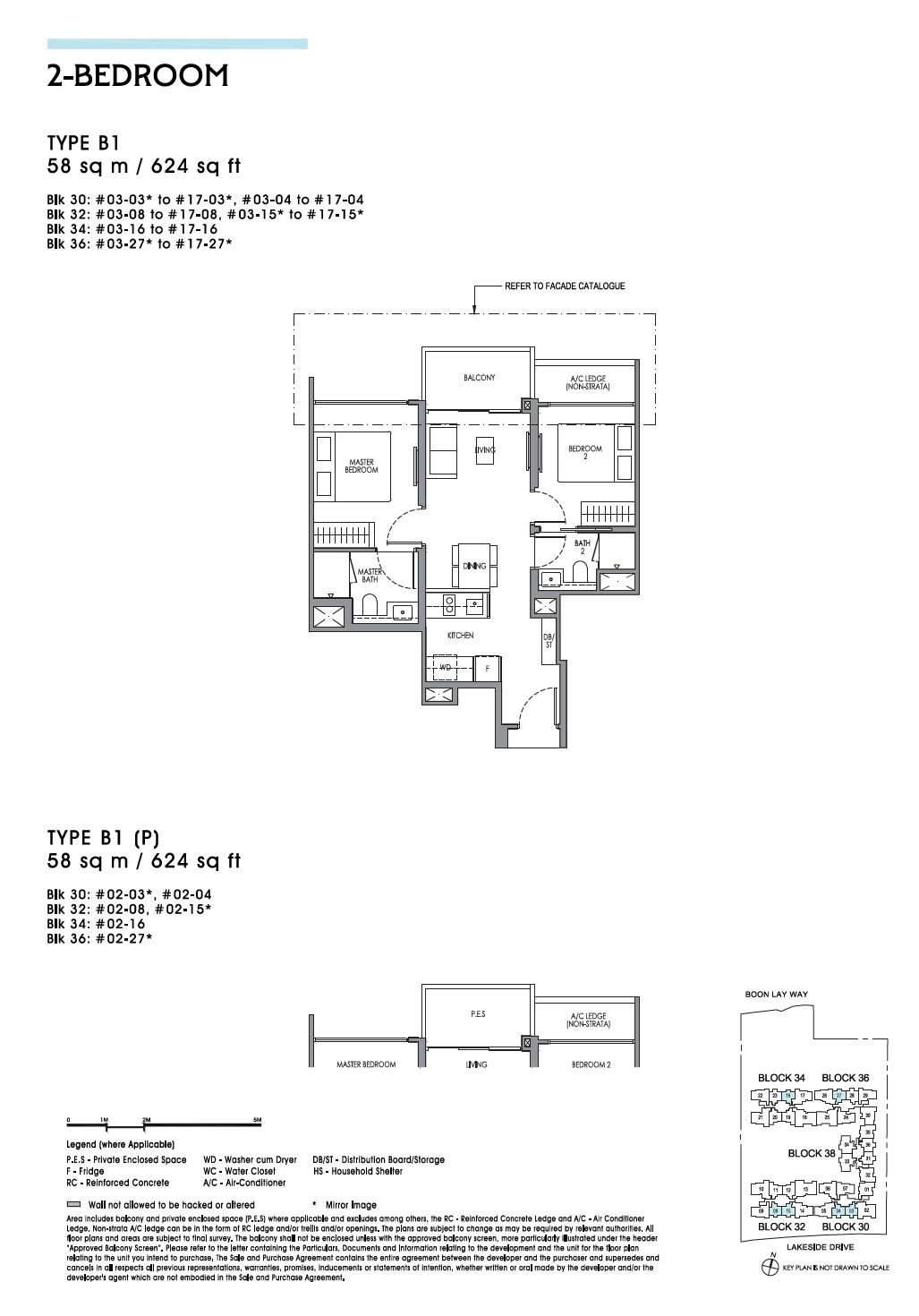 Lucerne Grand floor plan B1(P) — 2BR