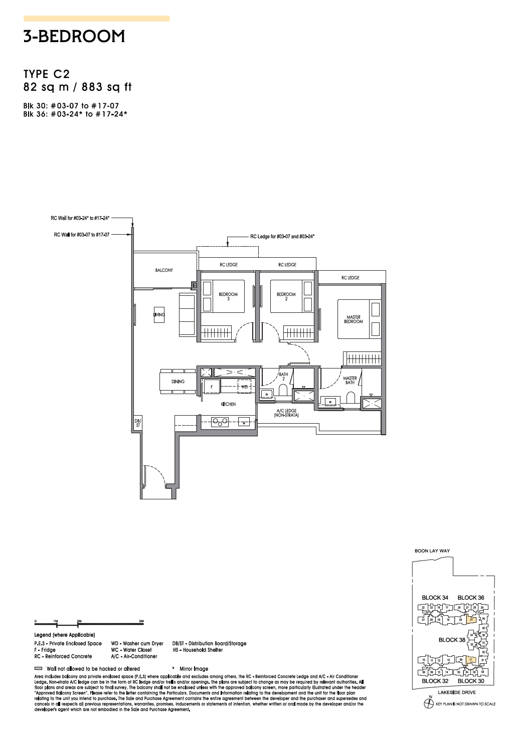 Lucerne Grand floor plan C2 — 3BR