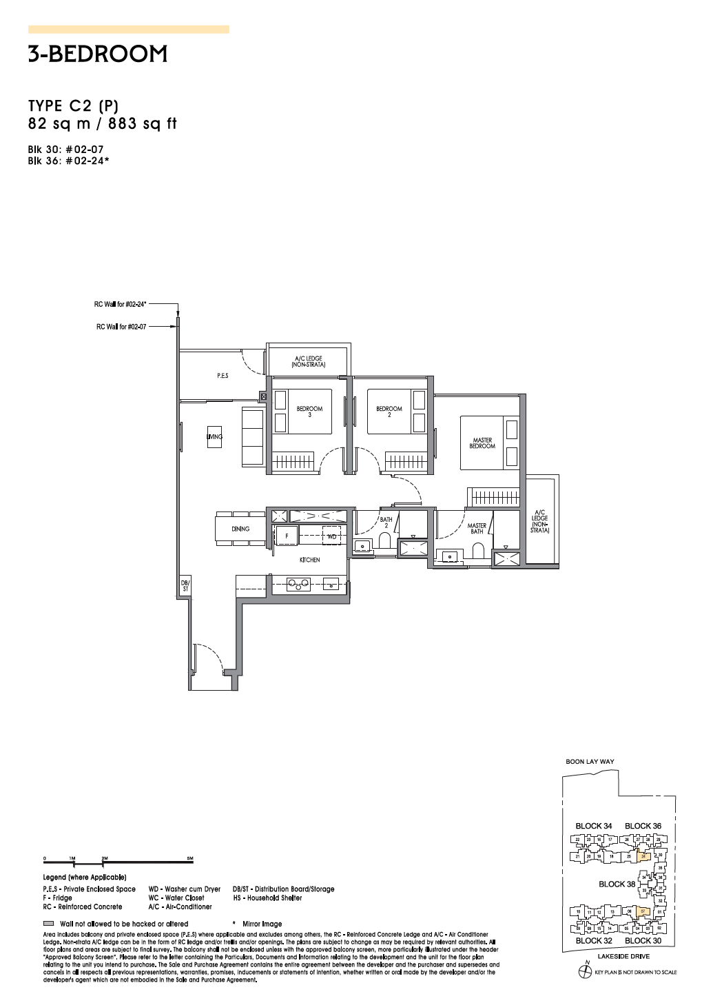 Lucerne Grand floor plan C2(P) — 3BR
