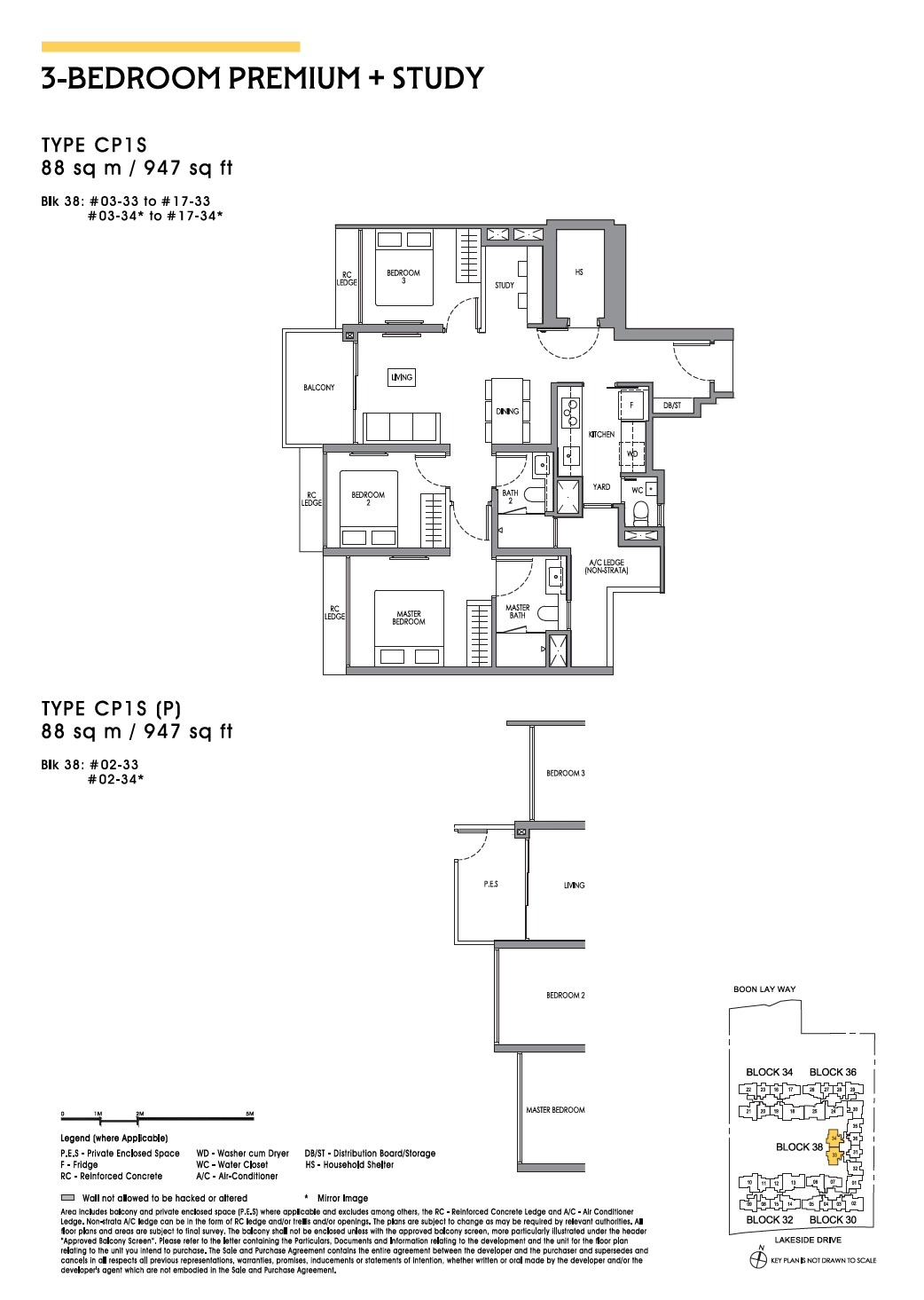 Lucerne Grand 3 Bedroom Premium + Study CP1S floor plan