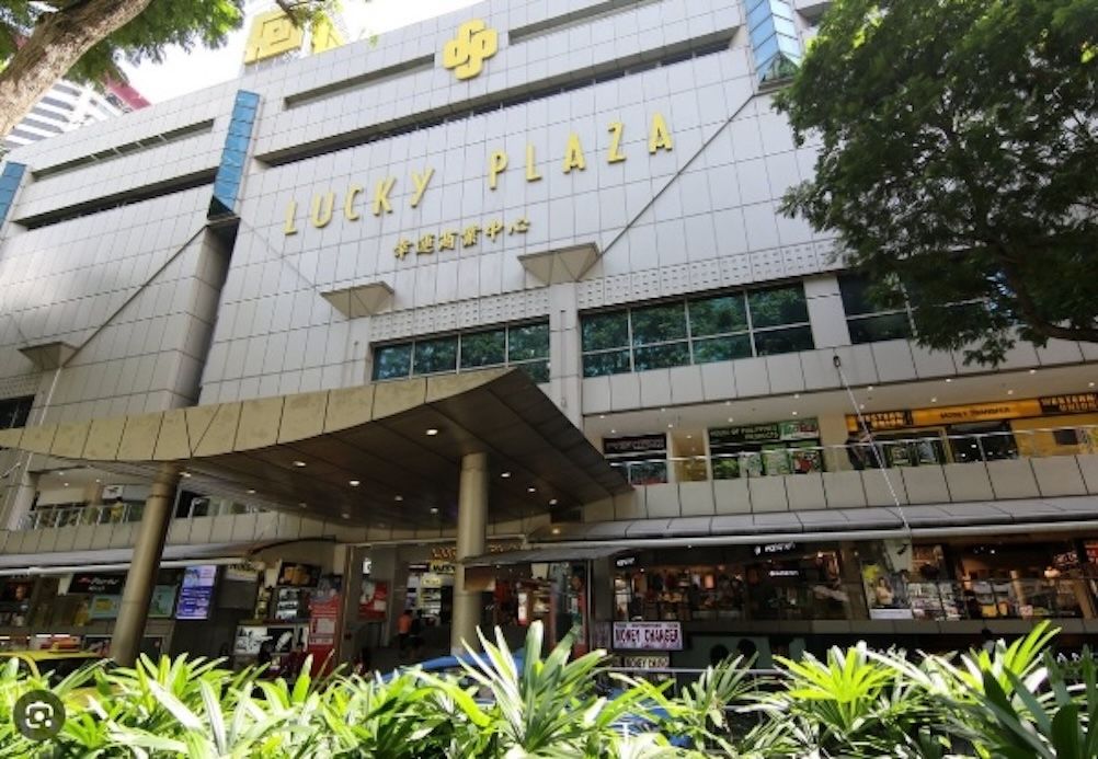 Lucky Plaza development