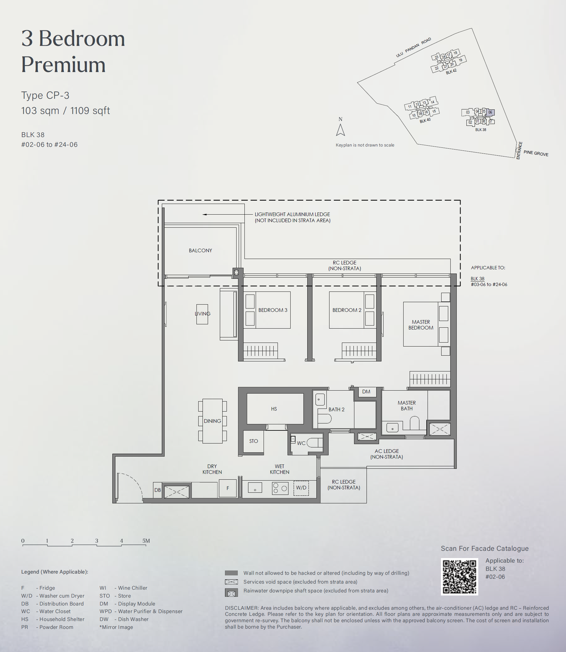 Nava Grove floor plan CP-3 — 3 Bedroom Premium