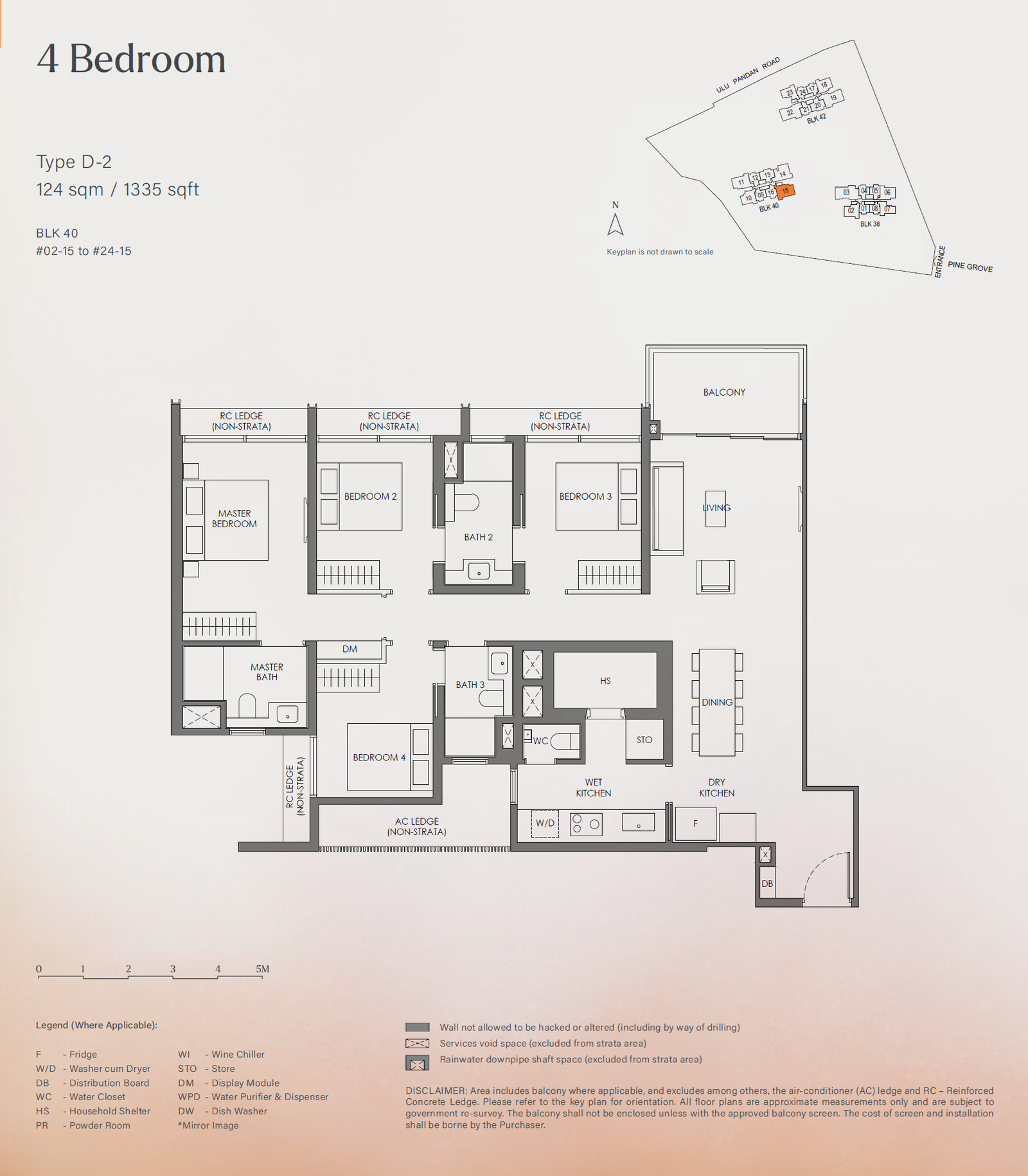 Nava Grove floor plan D-2 — 4 Bedroom