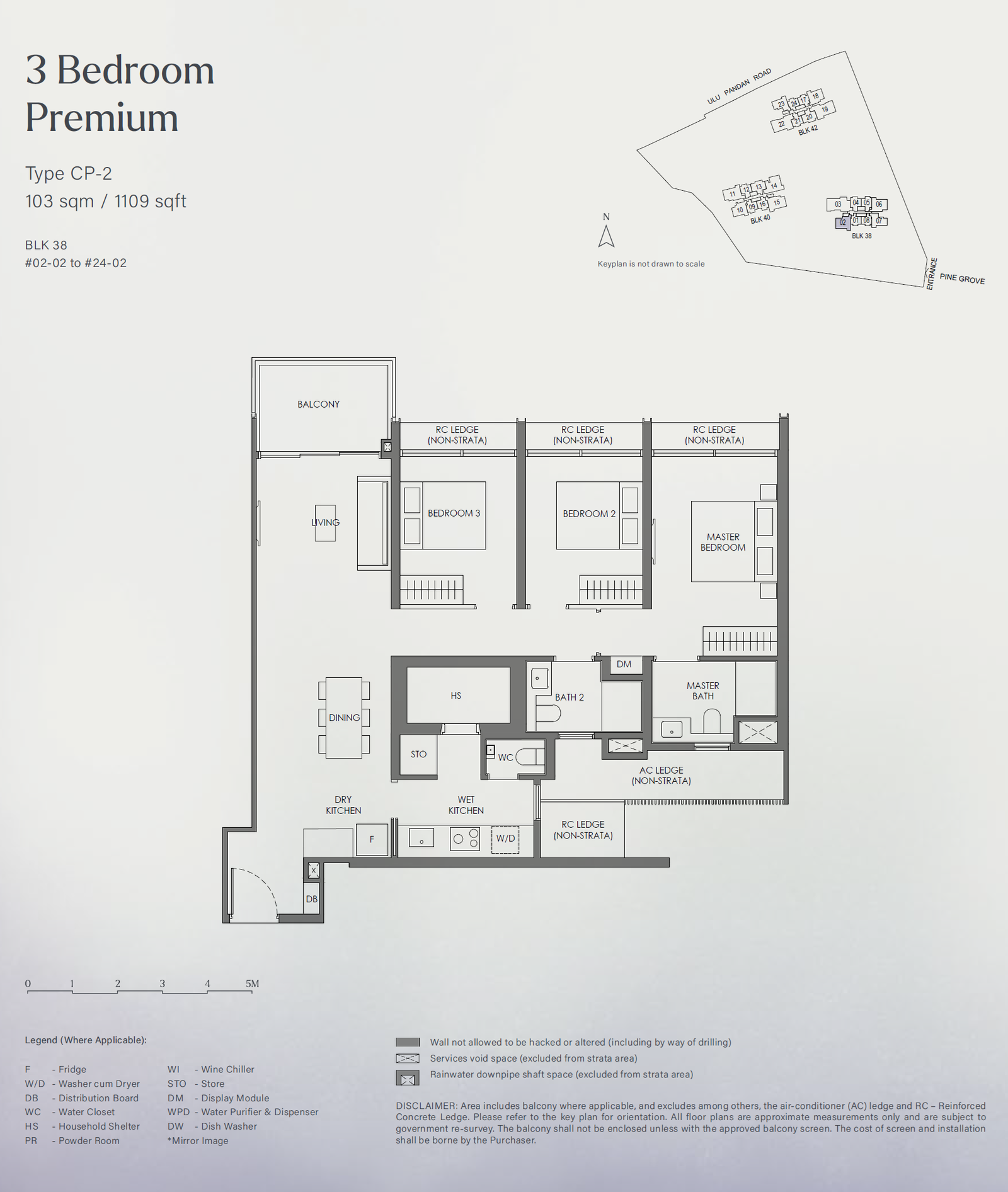 Nava Grove floor plan CP-2 — 3 Bedroom Premium