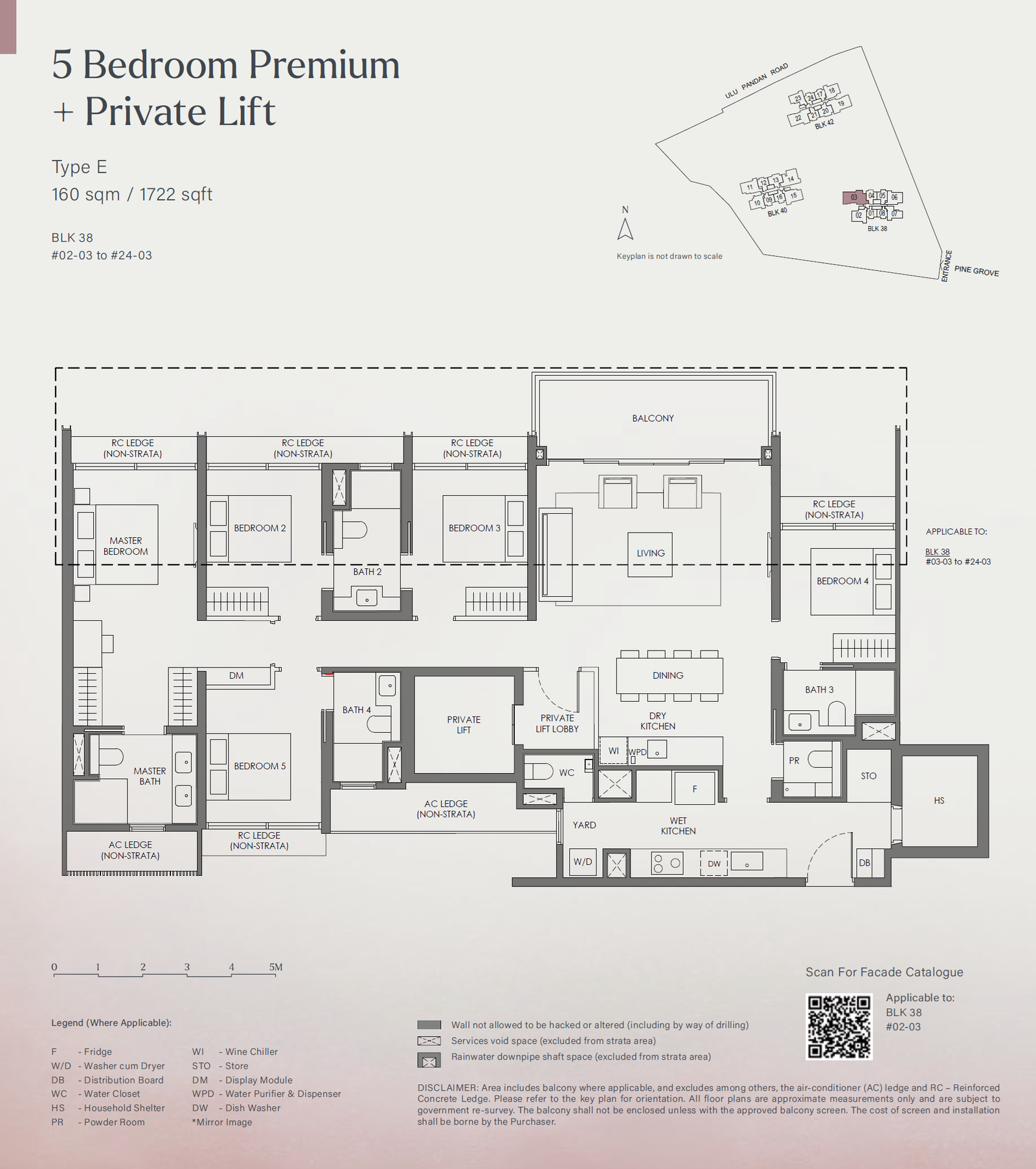 Nava Grove floor plan E — 5 Bedroom Premium + Private Lift