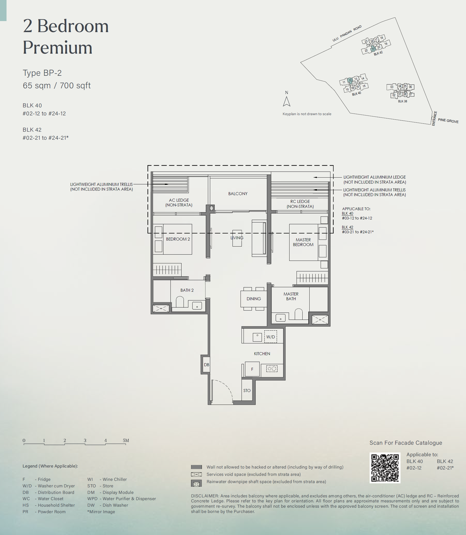 Nava Grove floor plan BP-2 — 2 Bedroom Premium