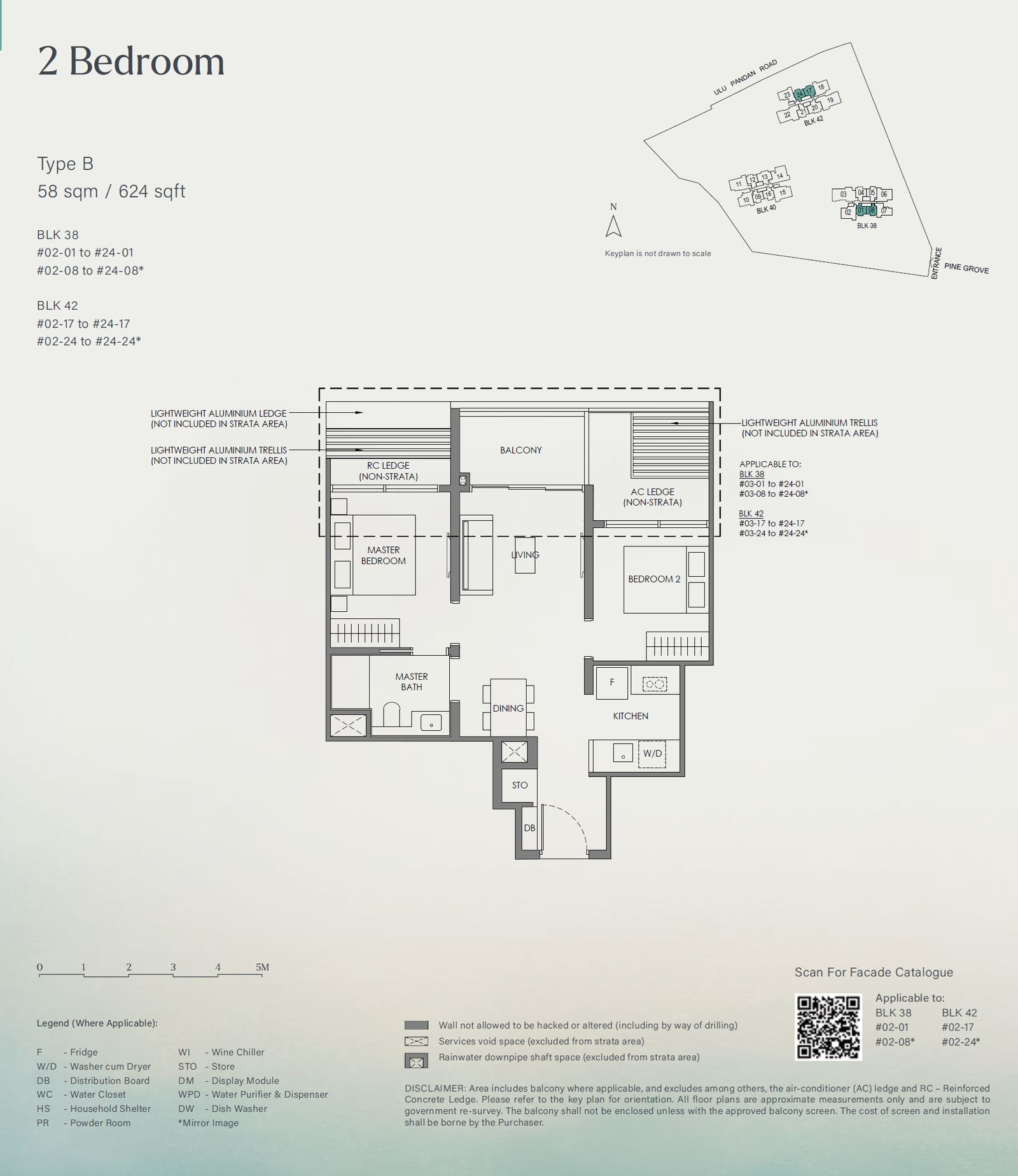 Nava Grove floor plan B — 2 Bedroom