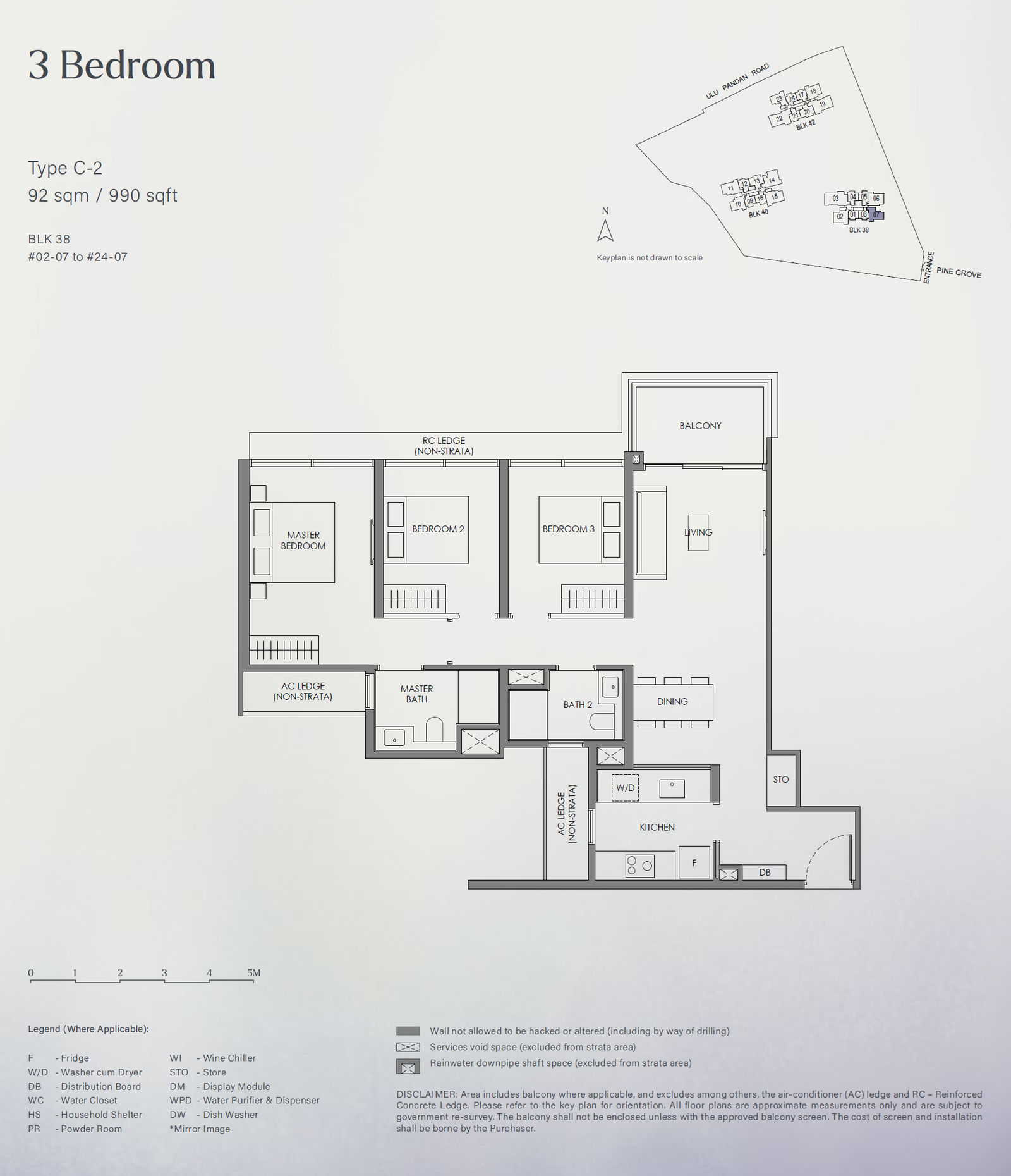 Nava Grove floor plan C-2 — 3 Bedroom
