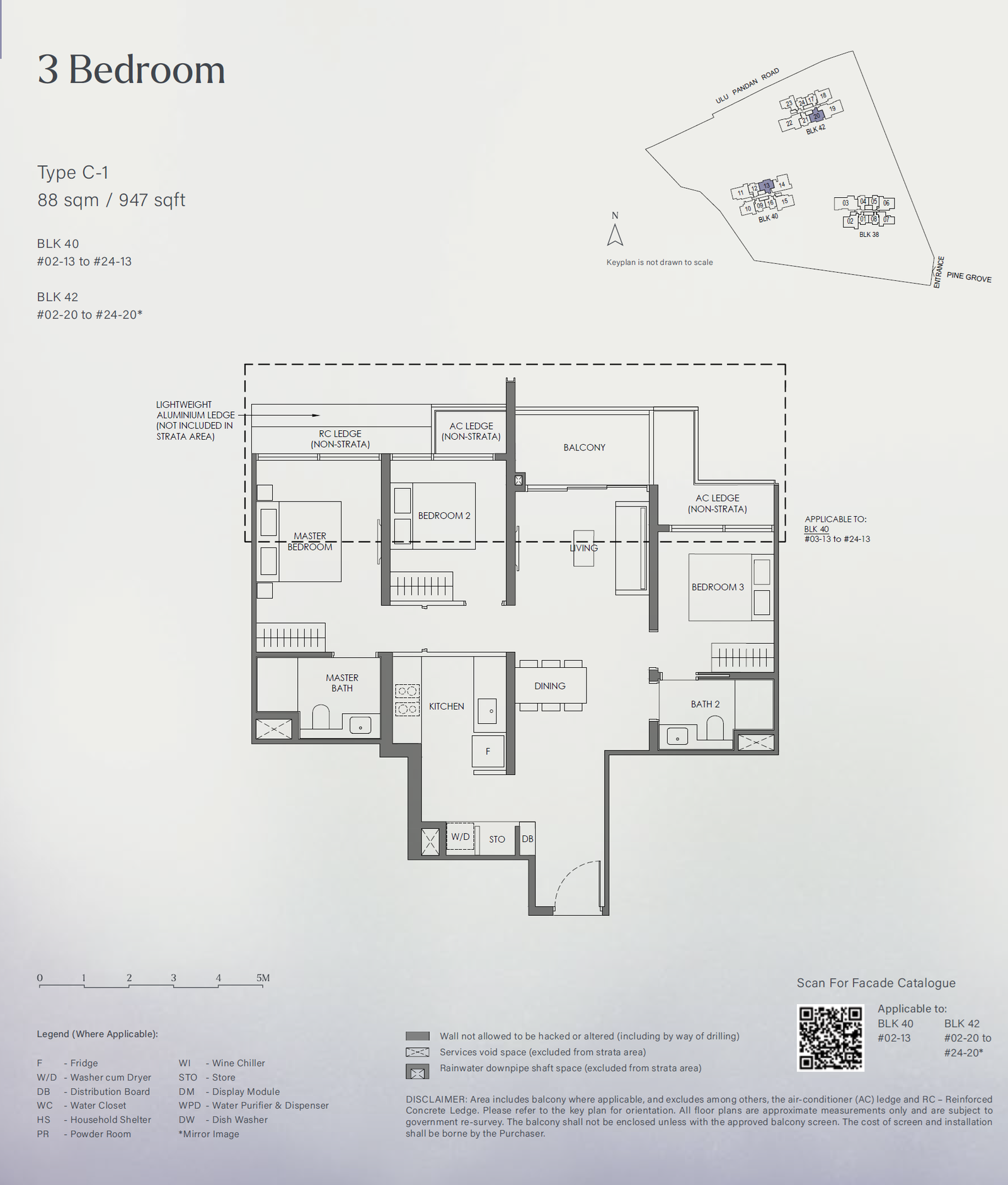Nava Grove floor plan C-1 — 3 Bedroom