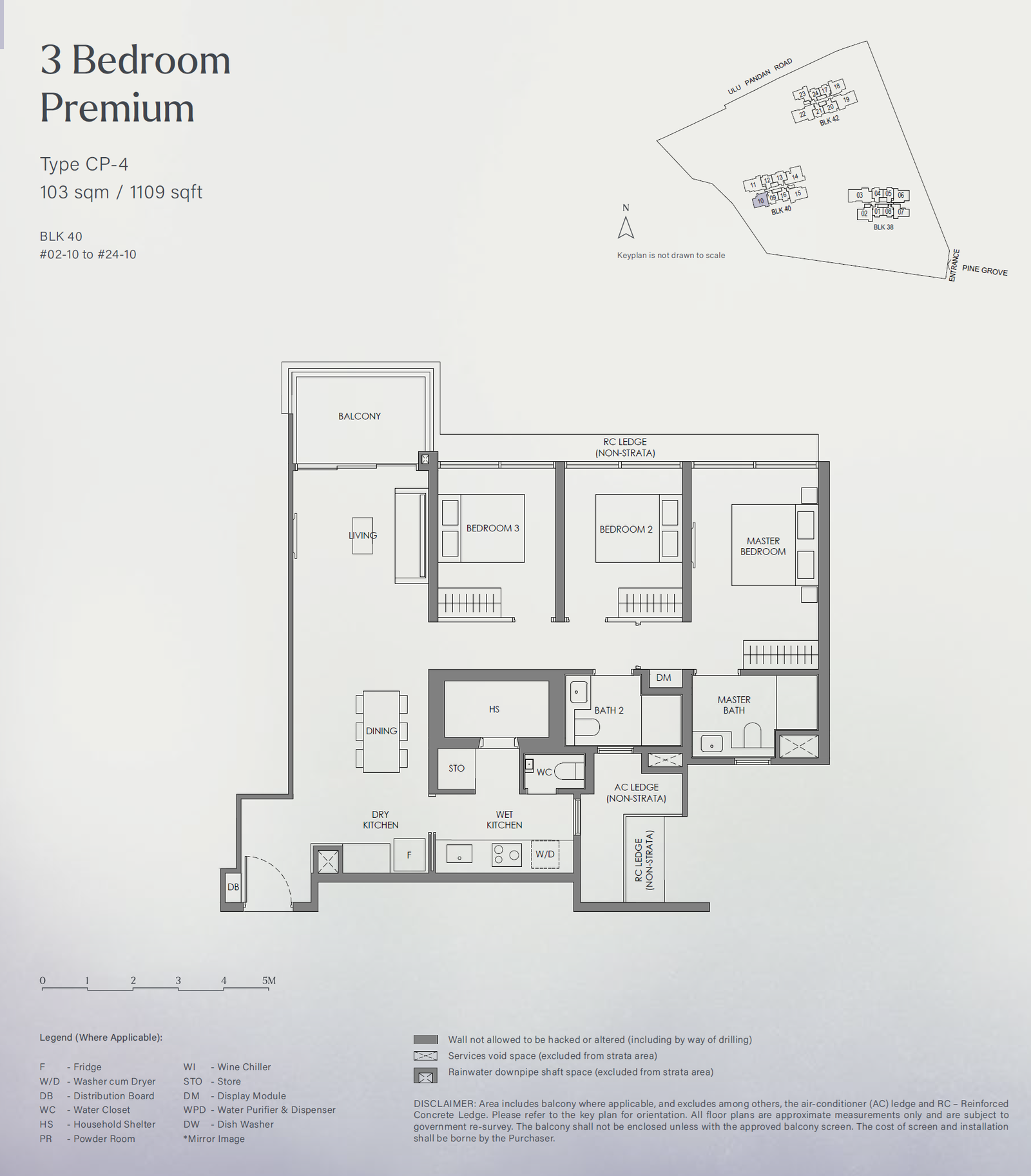 Nava Grove floor plan CP-4 — 3 Bedroom Premium