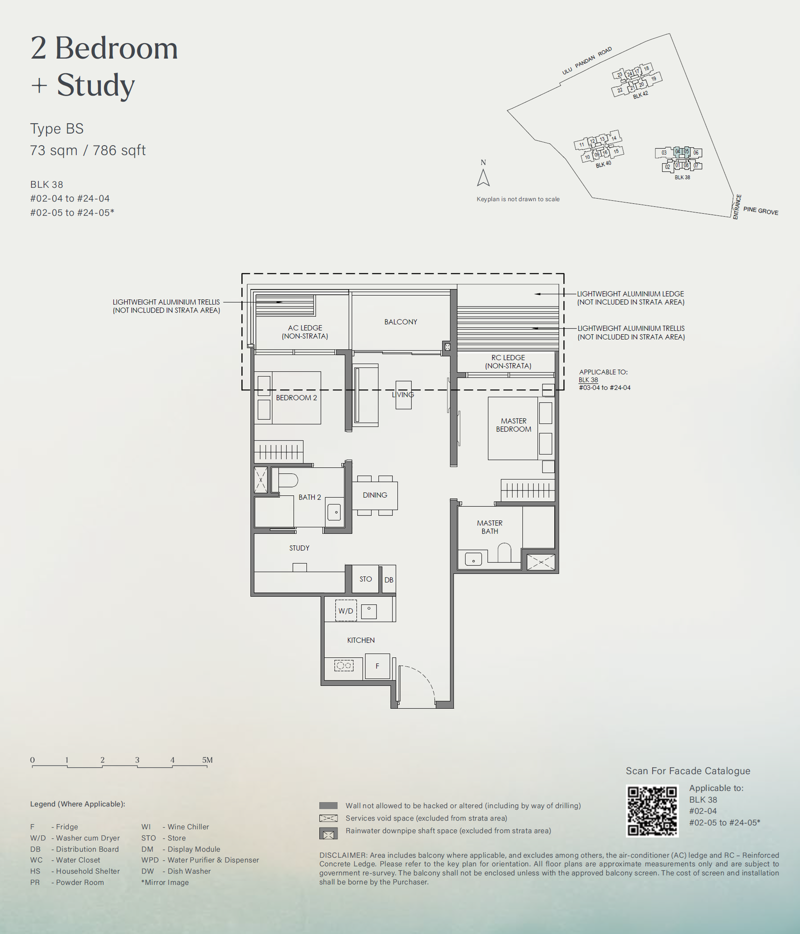 Nava Grove floor plan BS — 2 Bedroom + Study