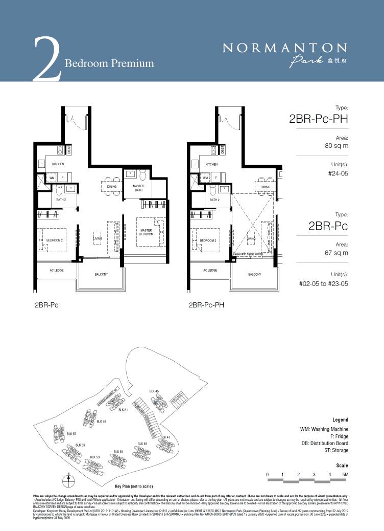Normanton Park floor plan 2BR-Pc-PH — 2 Bedroom Premium