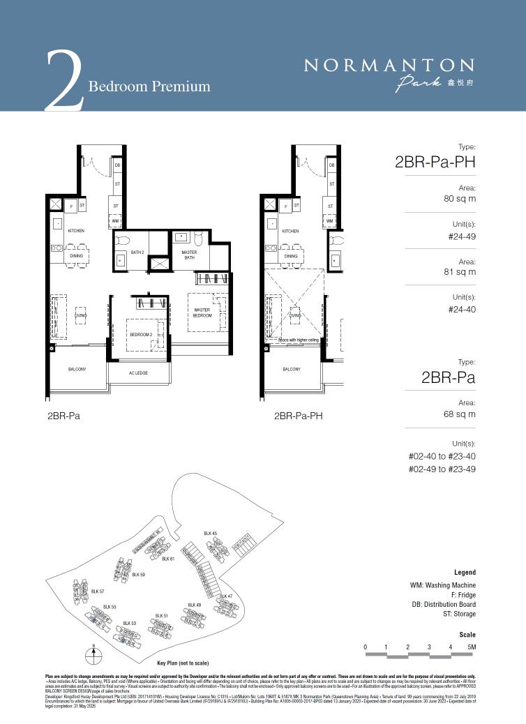 Normanton Park floor plan 2BR-Pa — 2 Bedroom Premium
