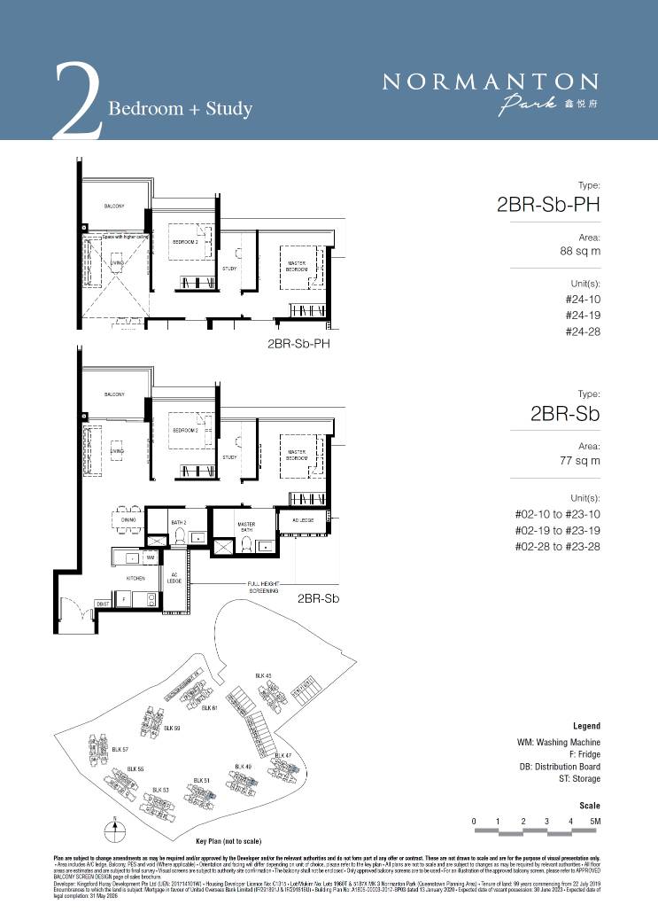 Normanton Park floor plan 2BR-Sb — 2 Bedroom + Study