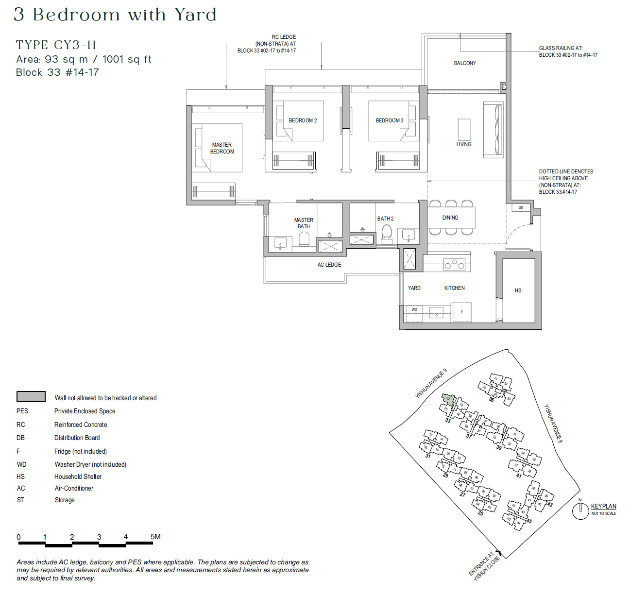 North Gaia floor plan CY3-H — 3 BEDROOM + YARD