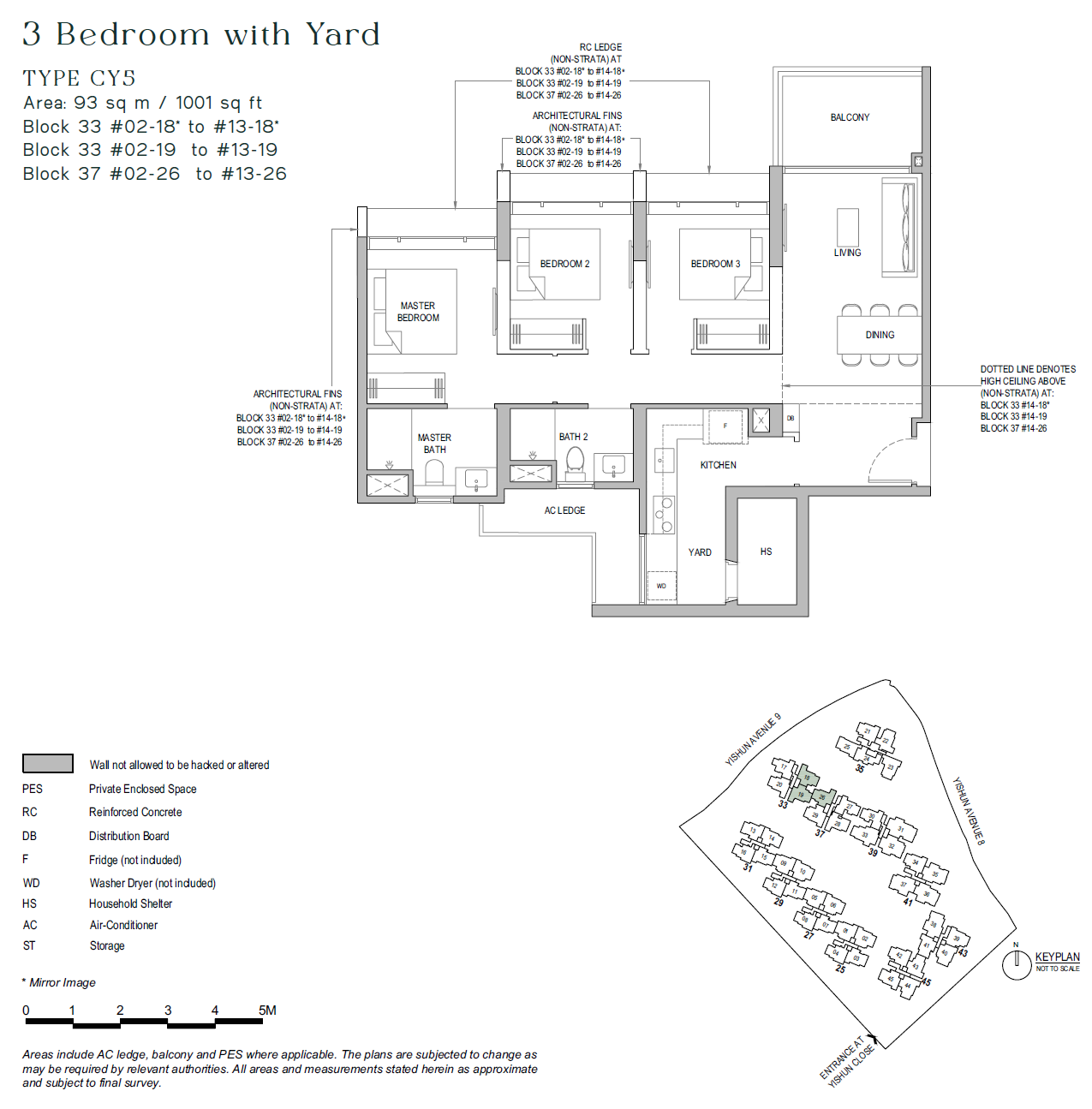 North Gaia floor plan CY5 — 3 BEDROOM + YARD