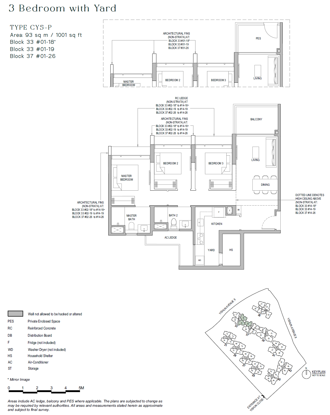 North Gaia floor plan CY5-P — 3 BEDROOM + YARD