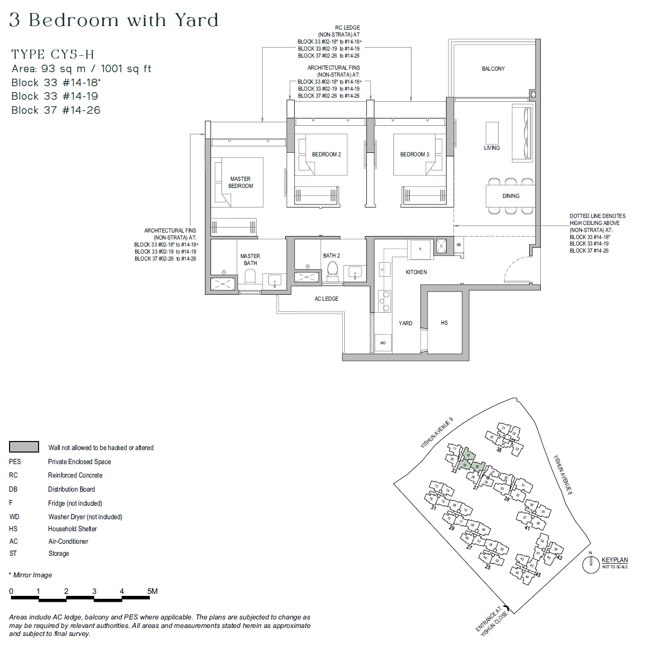 North Gaia floor plan CY5-H — 3 BEDROOM + YARD