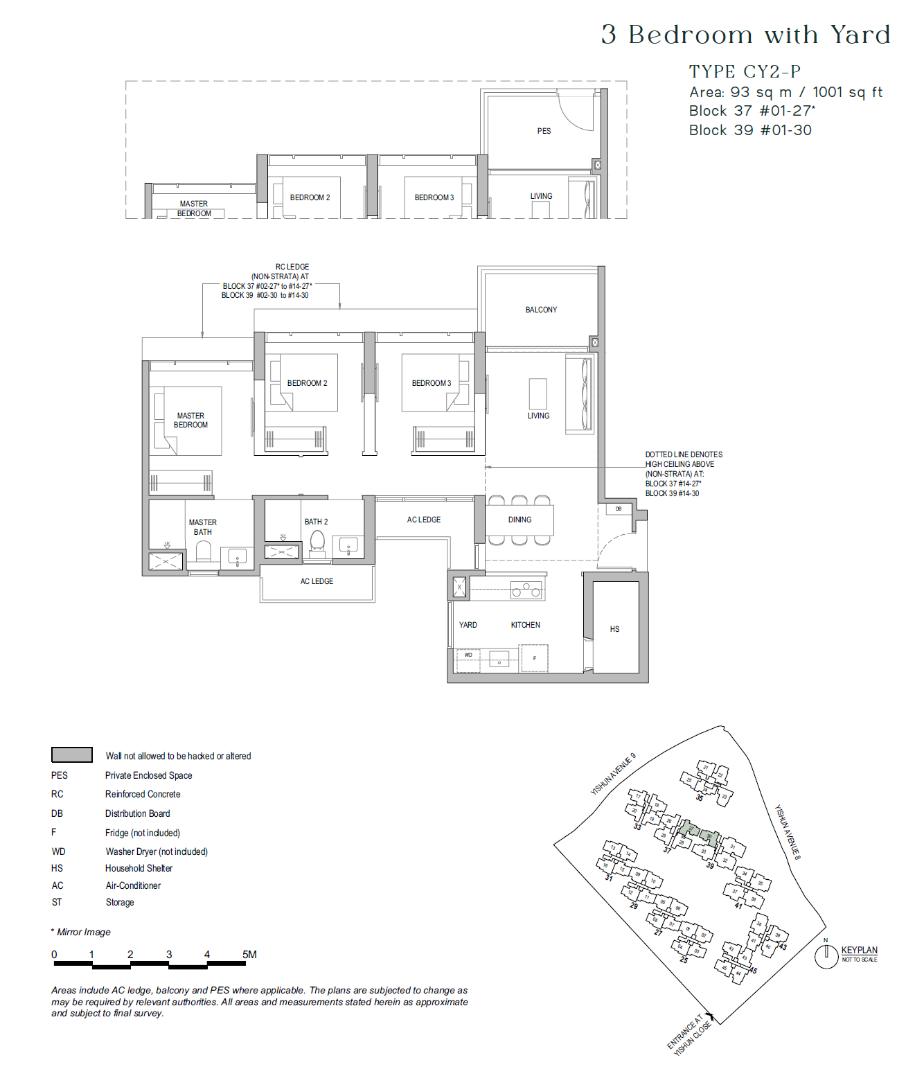 North Gaia floor plan CY2-P — 3 BEDROOM + YARD