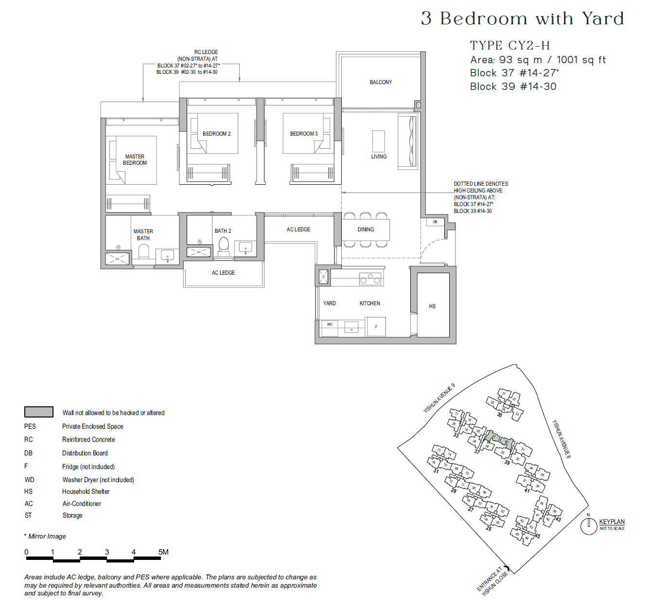 North Gaia floor plan CY2-H — 3 BEDROOM + YARD