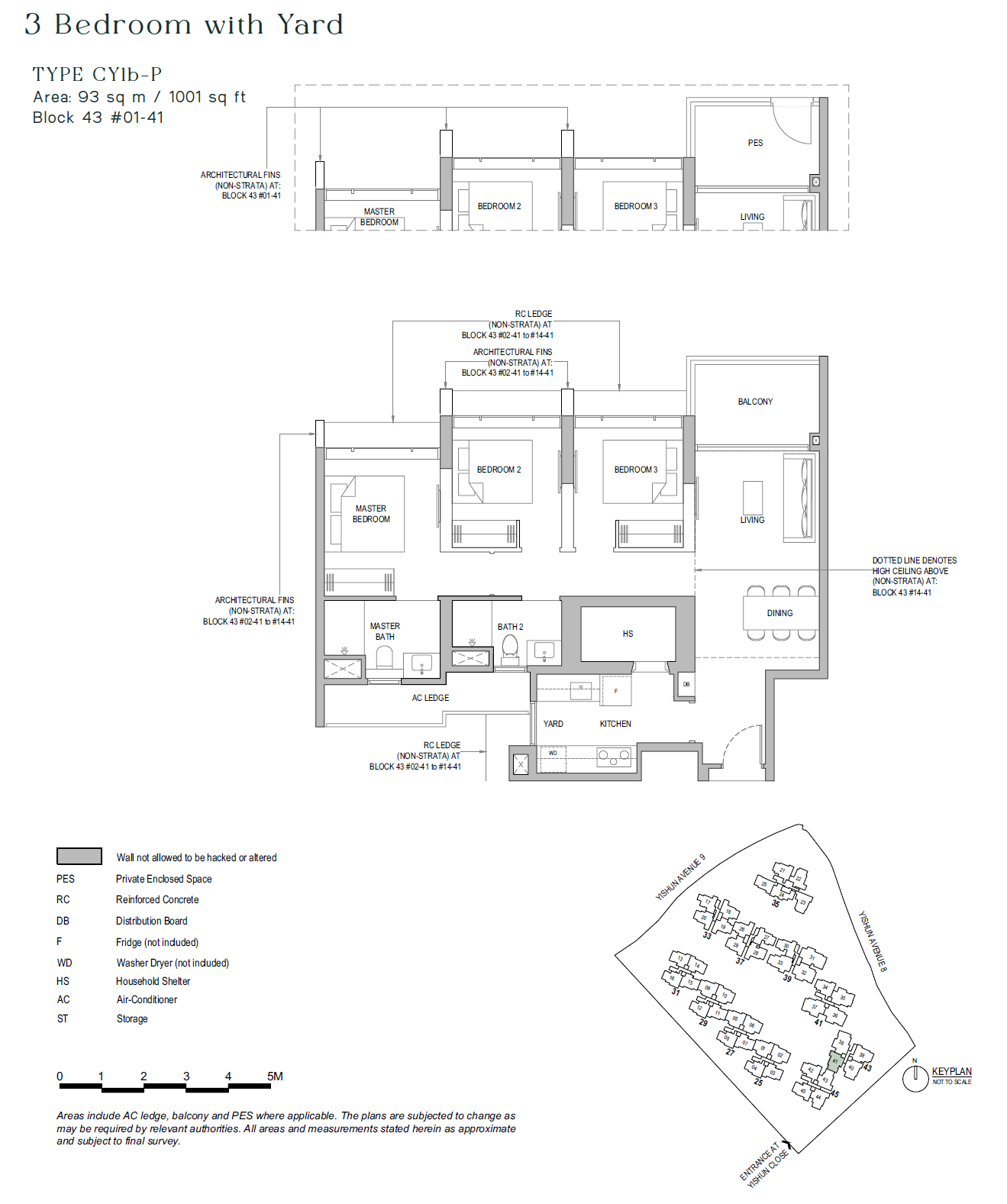 North Gaia floor plan CY1b-P — 3 BEDROOM + YARD